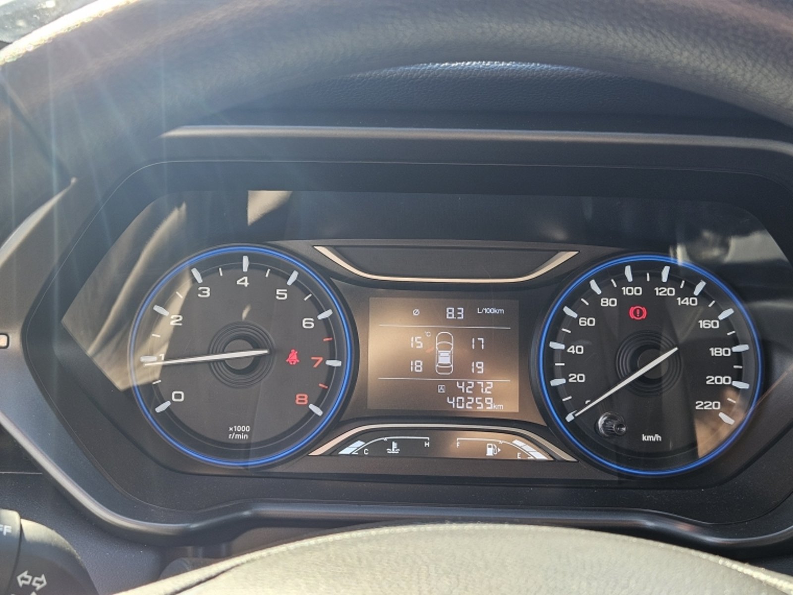 GAC Motor Gs4 Power 1.5t Mt Gb Euro 6b 2025 - Imagen 19 de 20