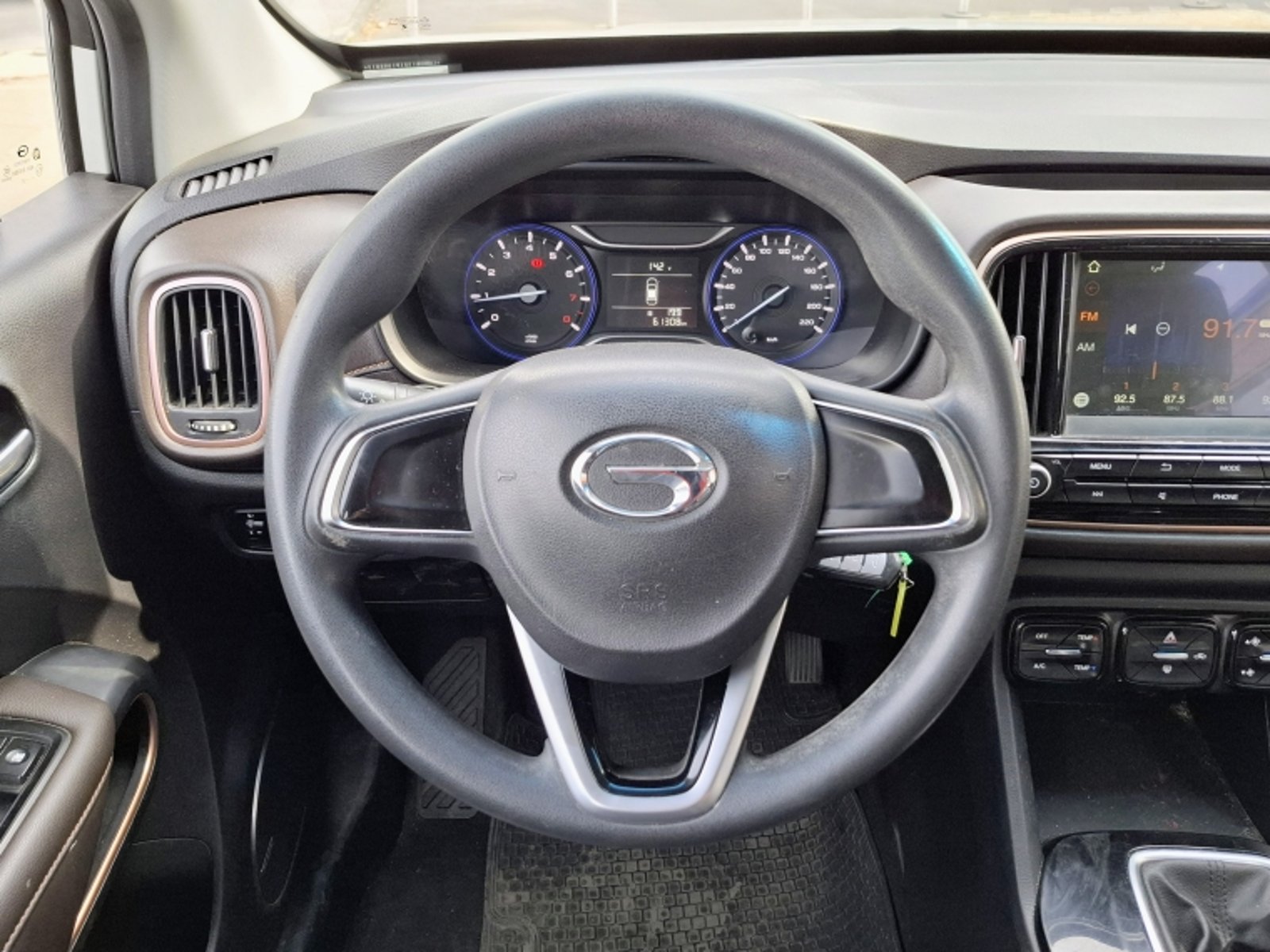 GAC Motor Gs3 Mt 1.5 2023 - Imagen 10 de 20
