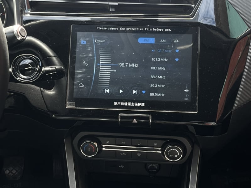 Chery Tiggo 2 Pro Gls Mt 1.5 2024 - Imagen 18 de 20