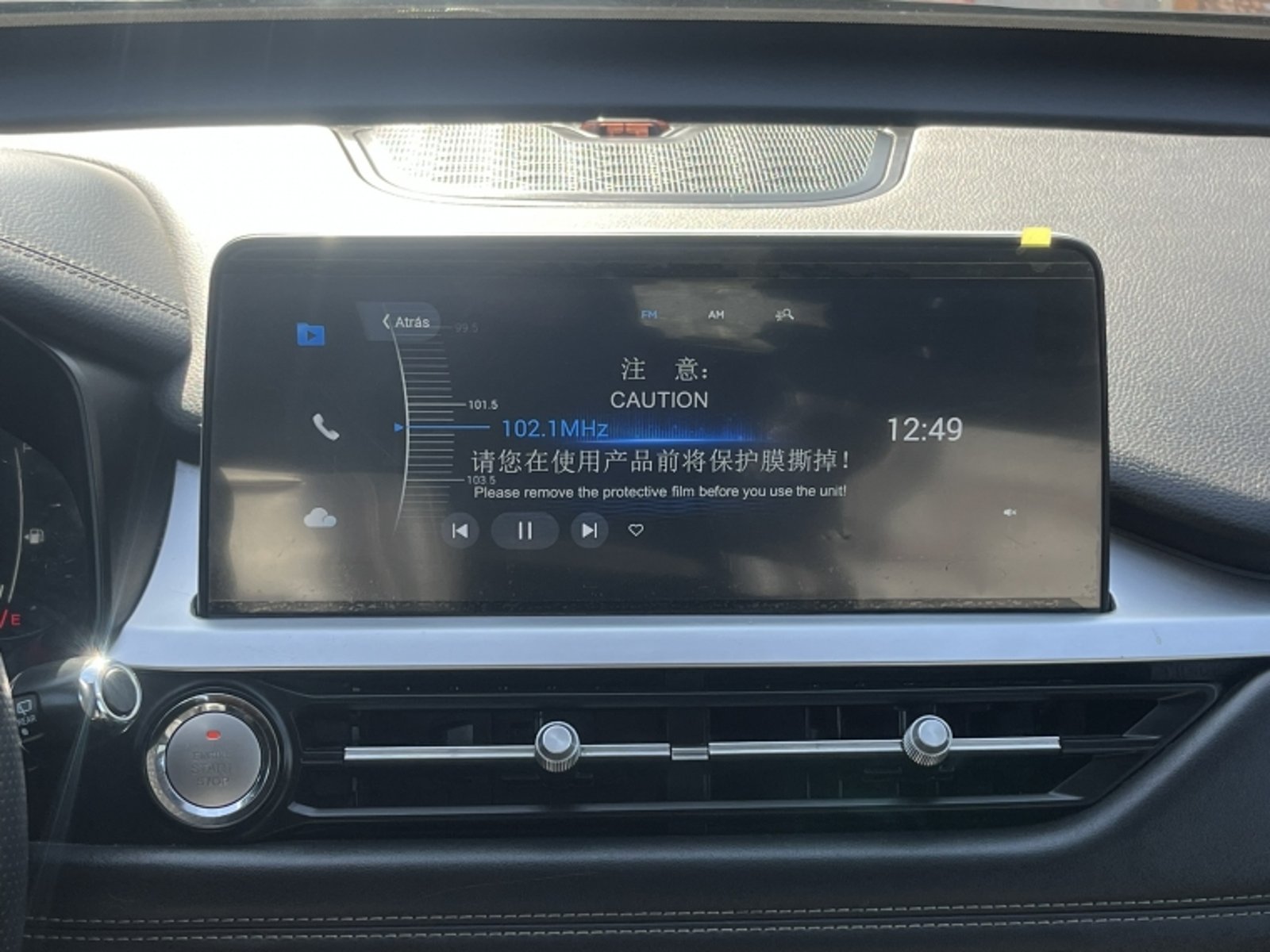 CHERY Tiggo 7 Pro Tiggo 7 Glx Cvt Pro 1.5 Aut 2023 - Imagen 18 de 20