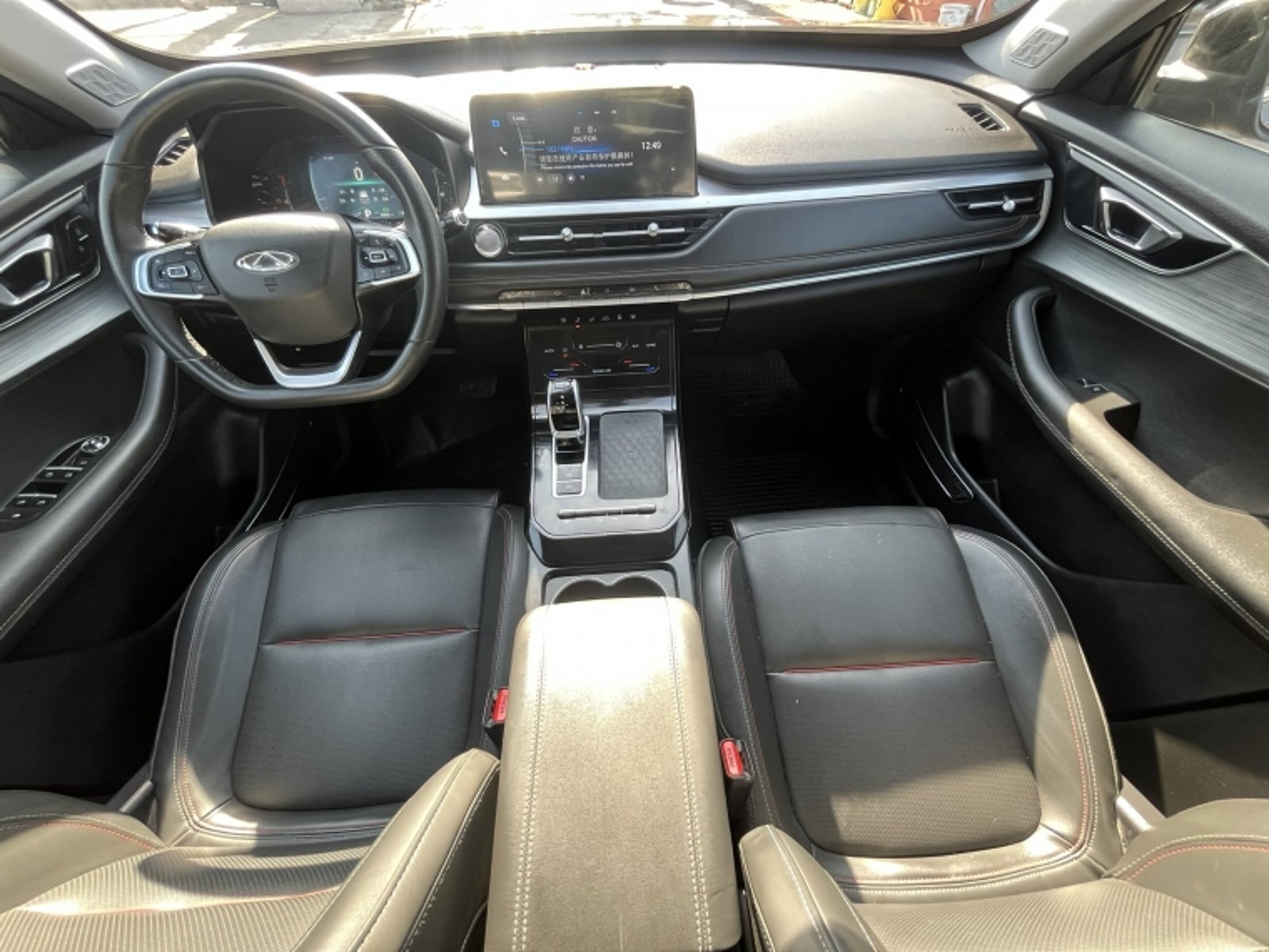 CHERY Tiggo 7 Pro Tiggo 7 Glx Cvt Pro 1.5 Aut 2023 - Imagen 20 de 20