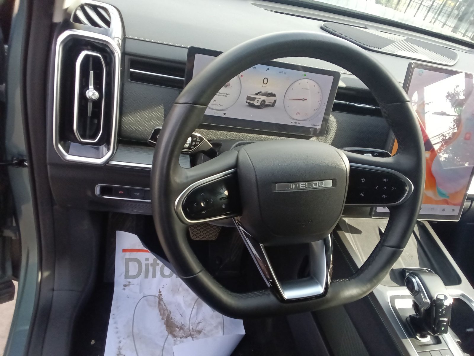 Jaecoo 7 J7 1.6T PRIME 2025 - Imagen 20 de 20
