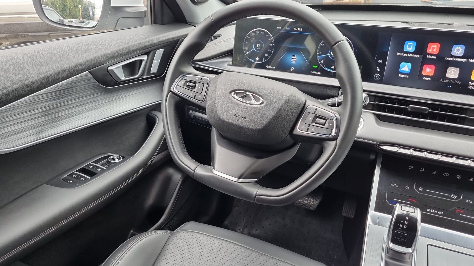 Chery TIGGO 7 PRO TIGGO 7 GLS CVT PRO 1.5 AUT 2025 - Imagen 17 de 20