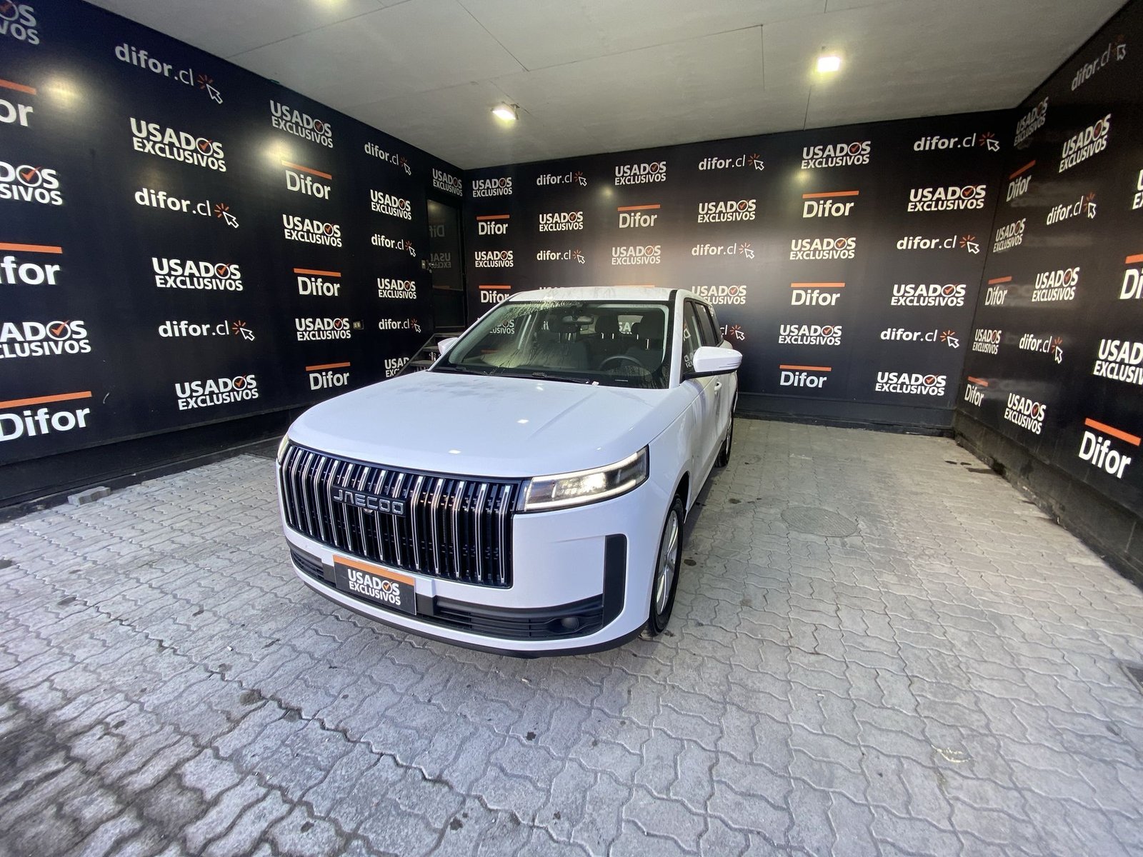 Jaecoo 5 1.5 ELEMENTAL 2026 - Imagen 5 de 20