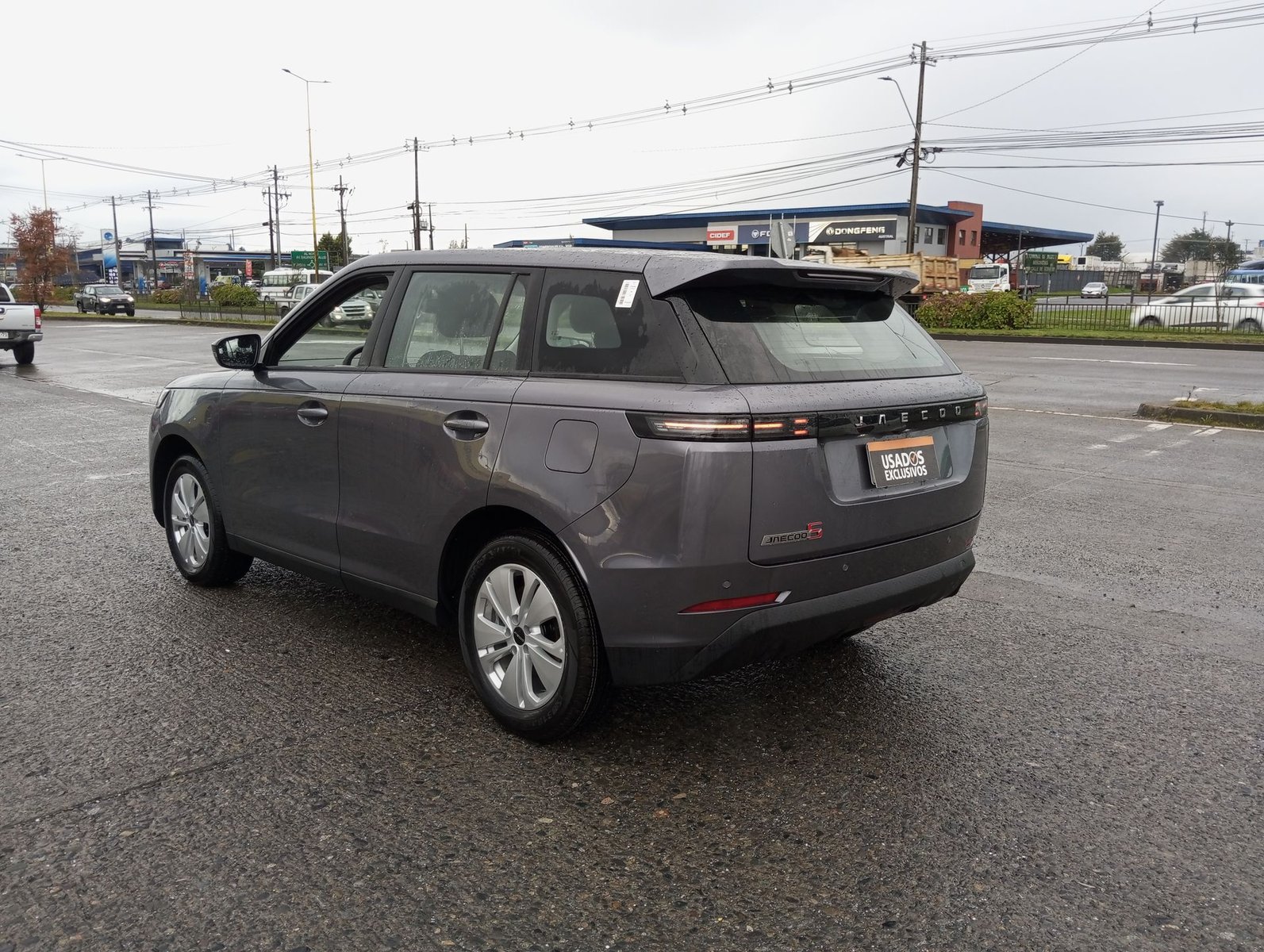 Jaecoo 5 1.5 ELEMENTAL 2026 - Imagen 6 de 20