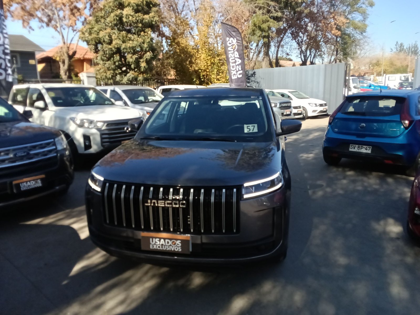 Jaecoo 5 1.5 ELEMENTAL 2026 - Imagen 3 de 20