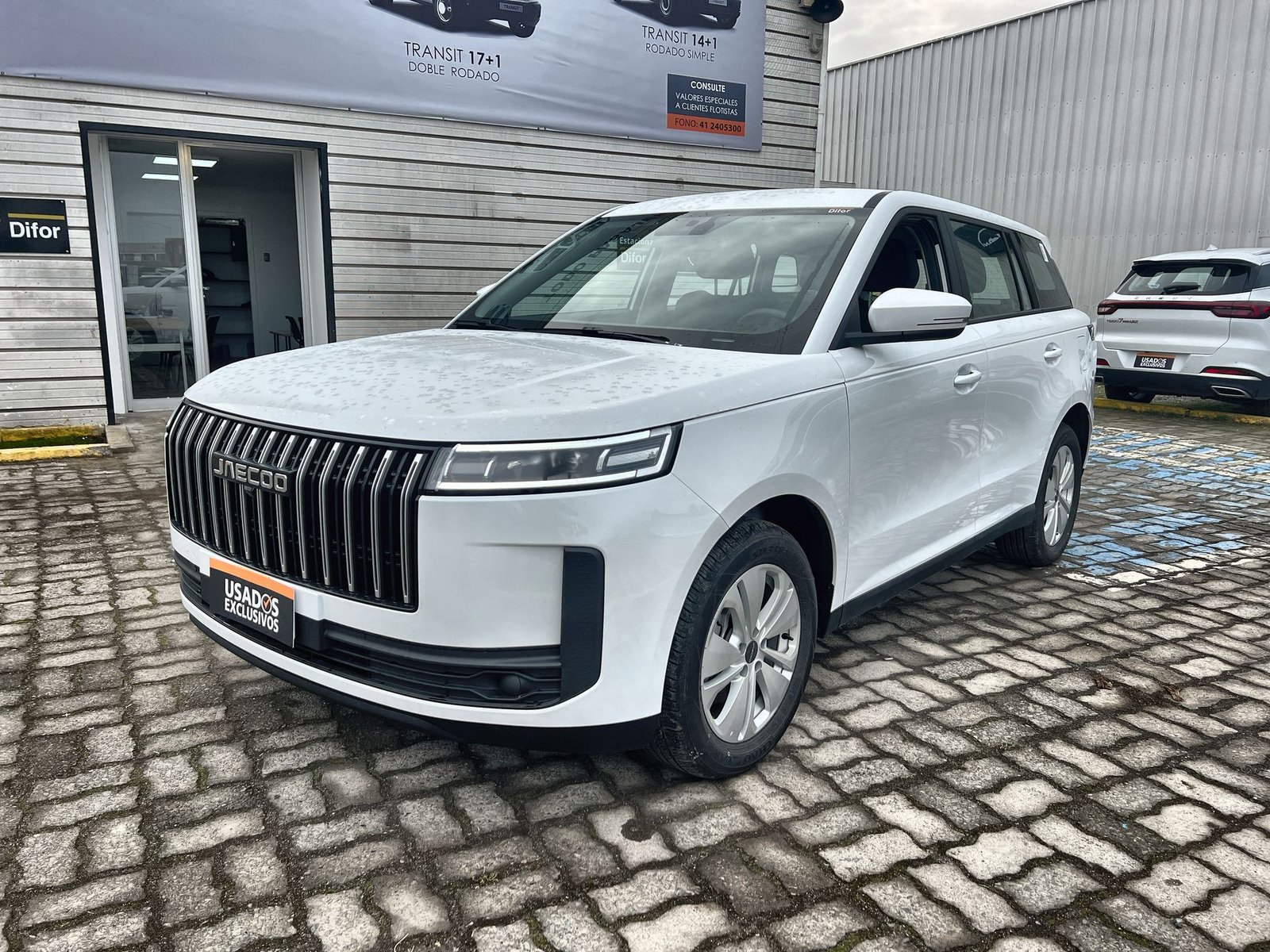 Jaecoo 5 1.5 ELEMENTAL 2026 - Imagen 3 de 15