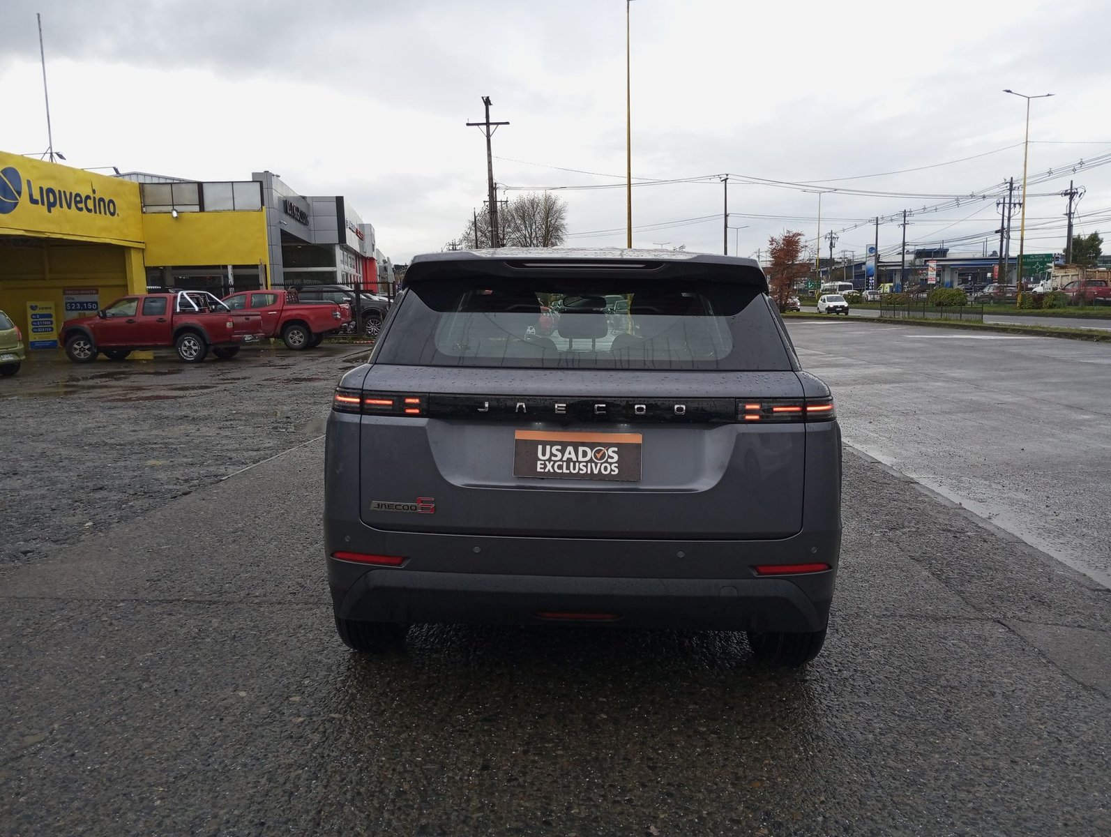 Jaecoo 5 1.5 ELEMENTAL 2026 - Imagen 7 de 20