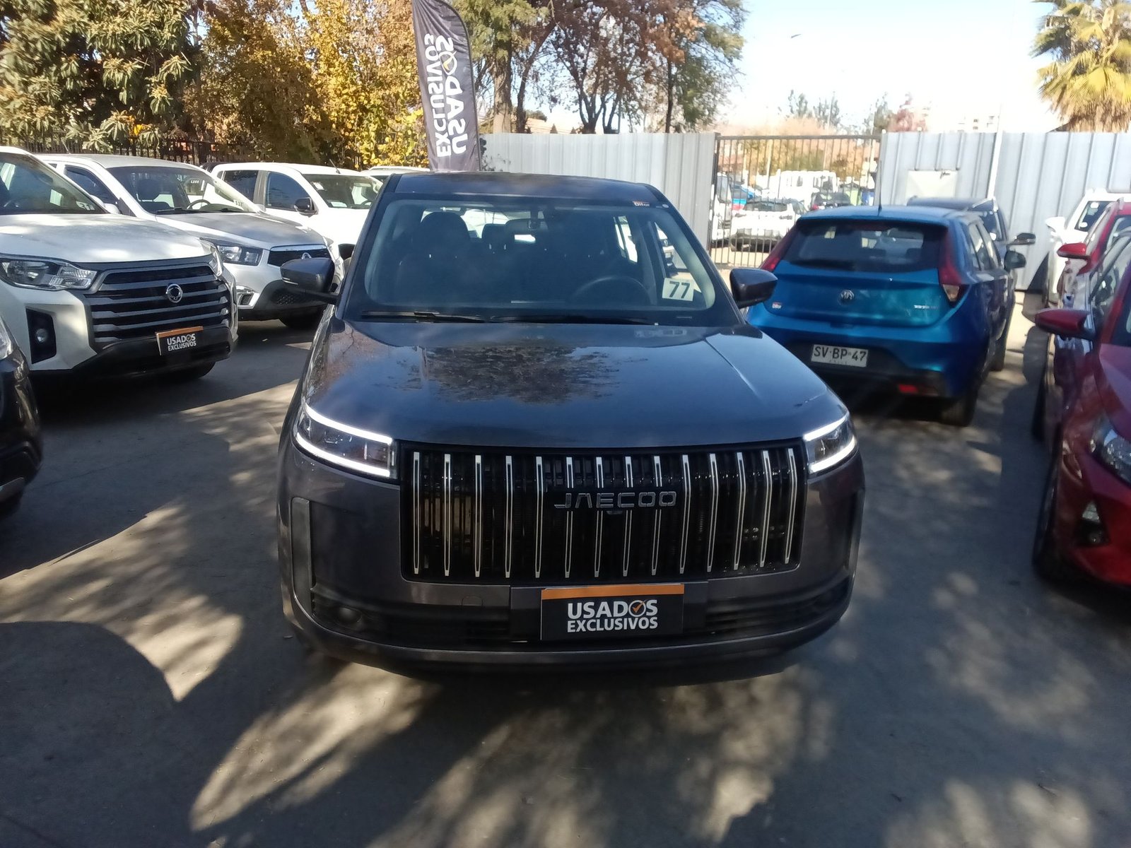 Jaecoo 5 1.5 ELEMENTAL 2026 - Imagen 3 de 20