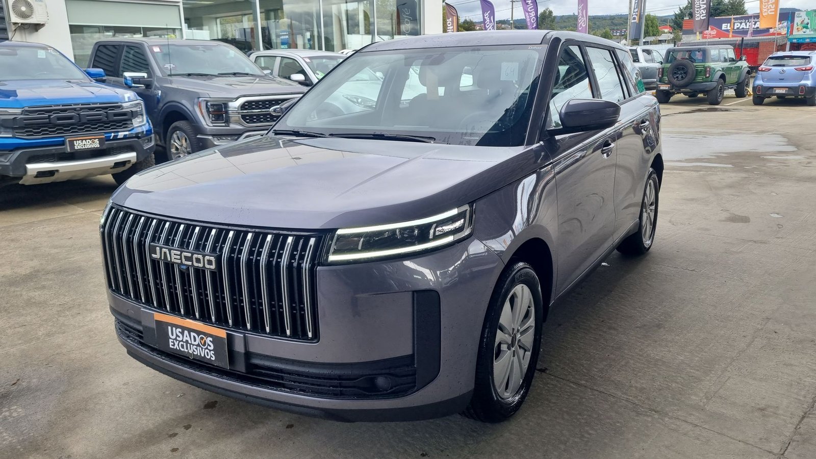 Jaecoo 5 1.5 ELEMENTAL 2026 - Imagen 8 de 20