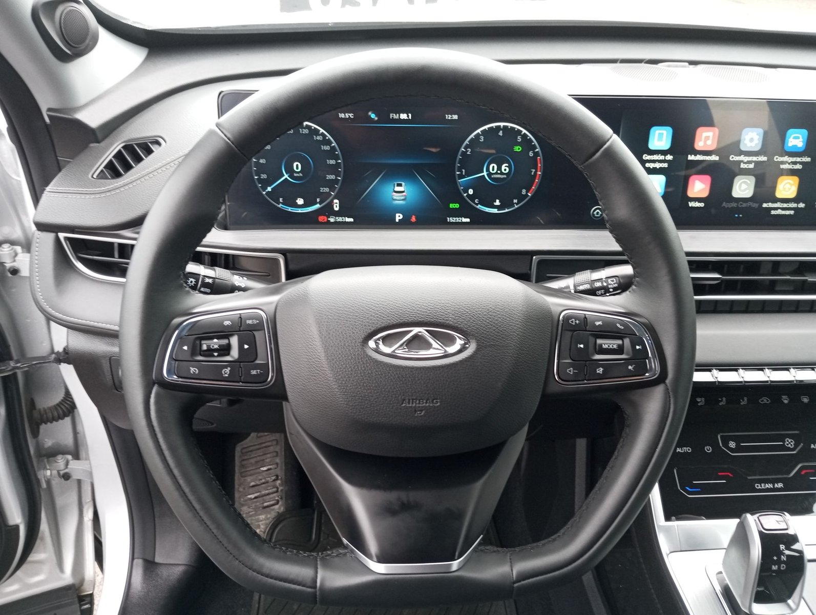 Chery TIGGO 7 PRO TIGGO 7  GLS  CVT PRO 1.5 2025 - Imagen 20 de 20