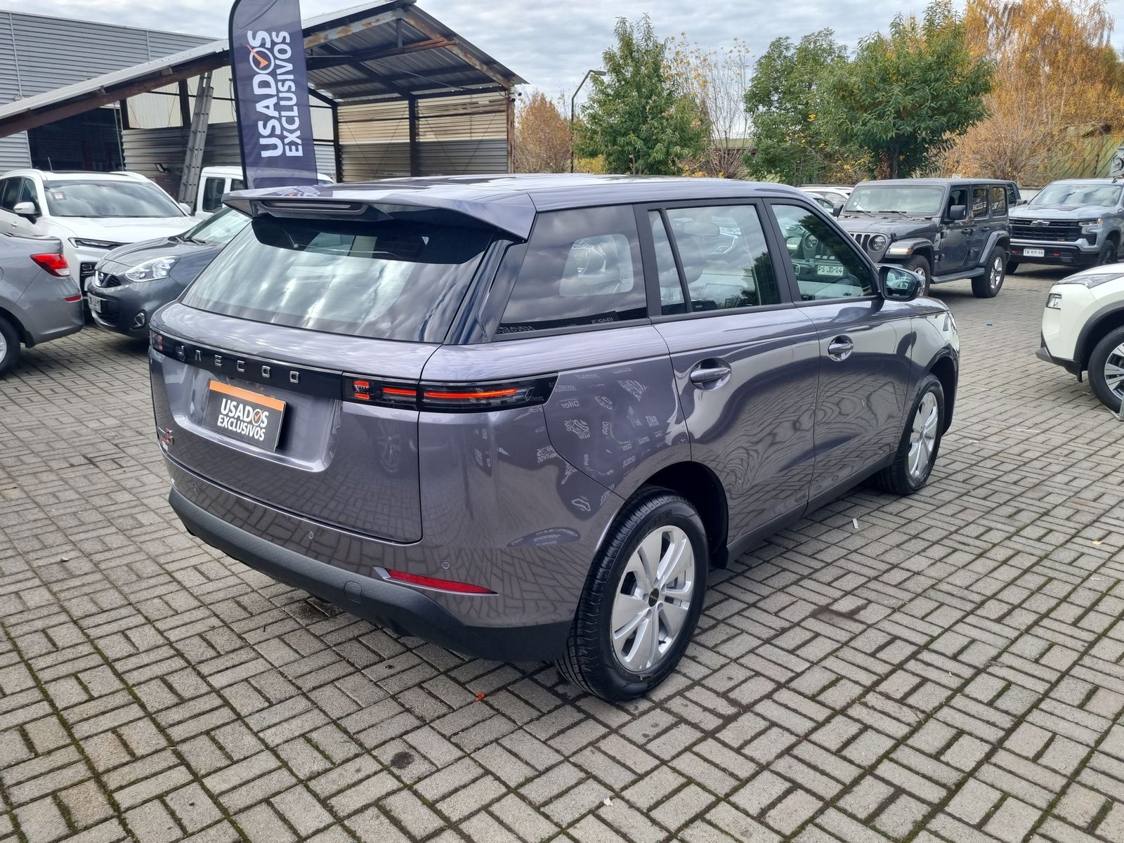 Jaecoo 5 1.5 ELEMENTAL 2026 - Imagen 8 de 20