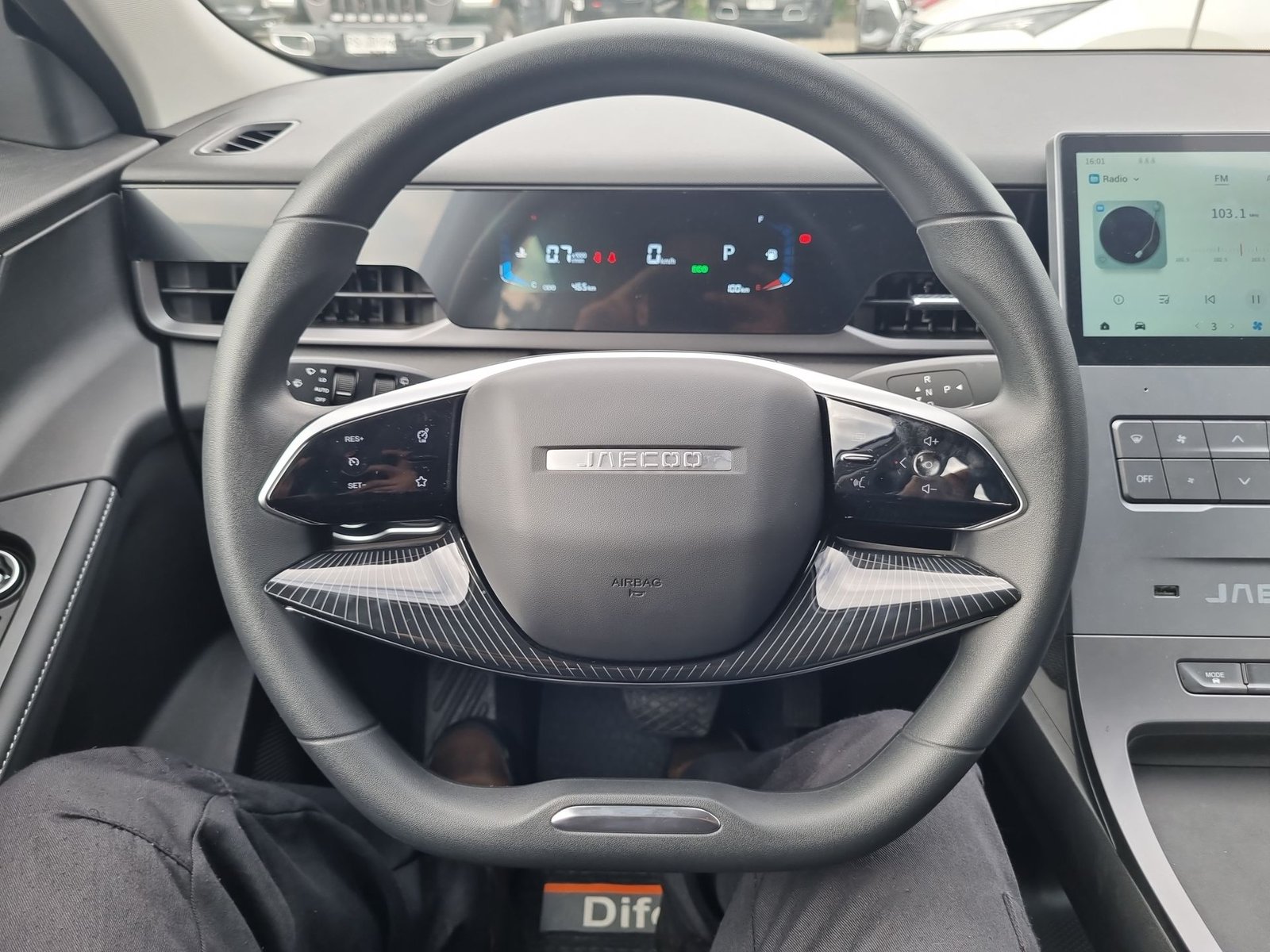 Jaecoo 5 1.5 ELEMENTAL 2026 - Imagen 20 de 20