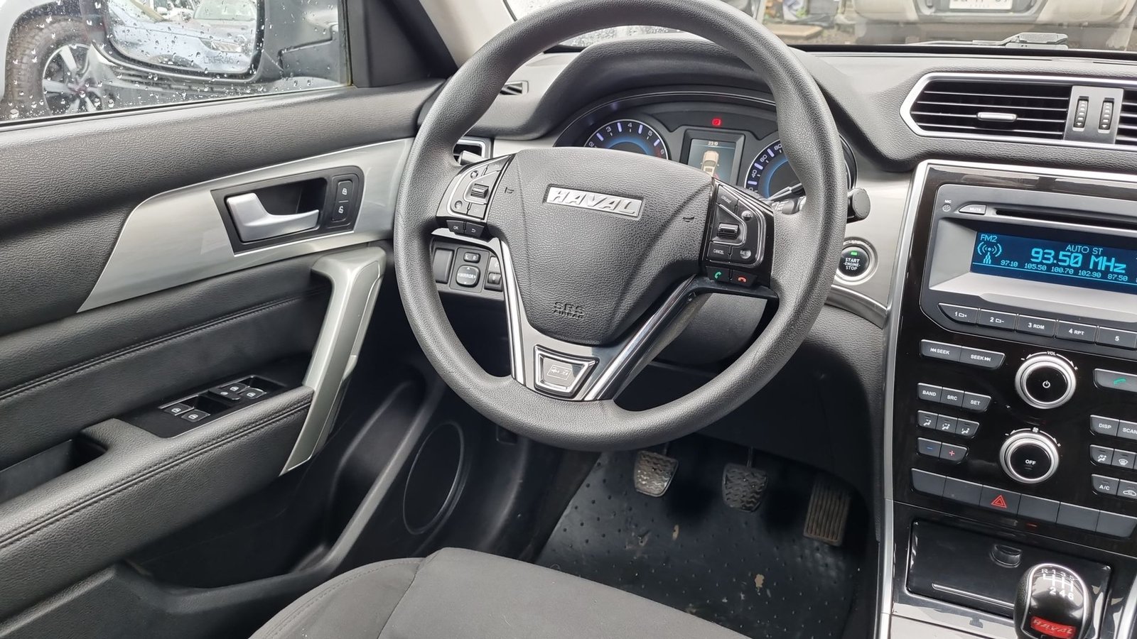 Haval H2 ACTIVE 1.5 2019 - Imagen 17 de 20
