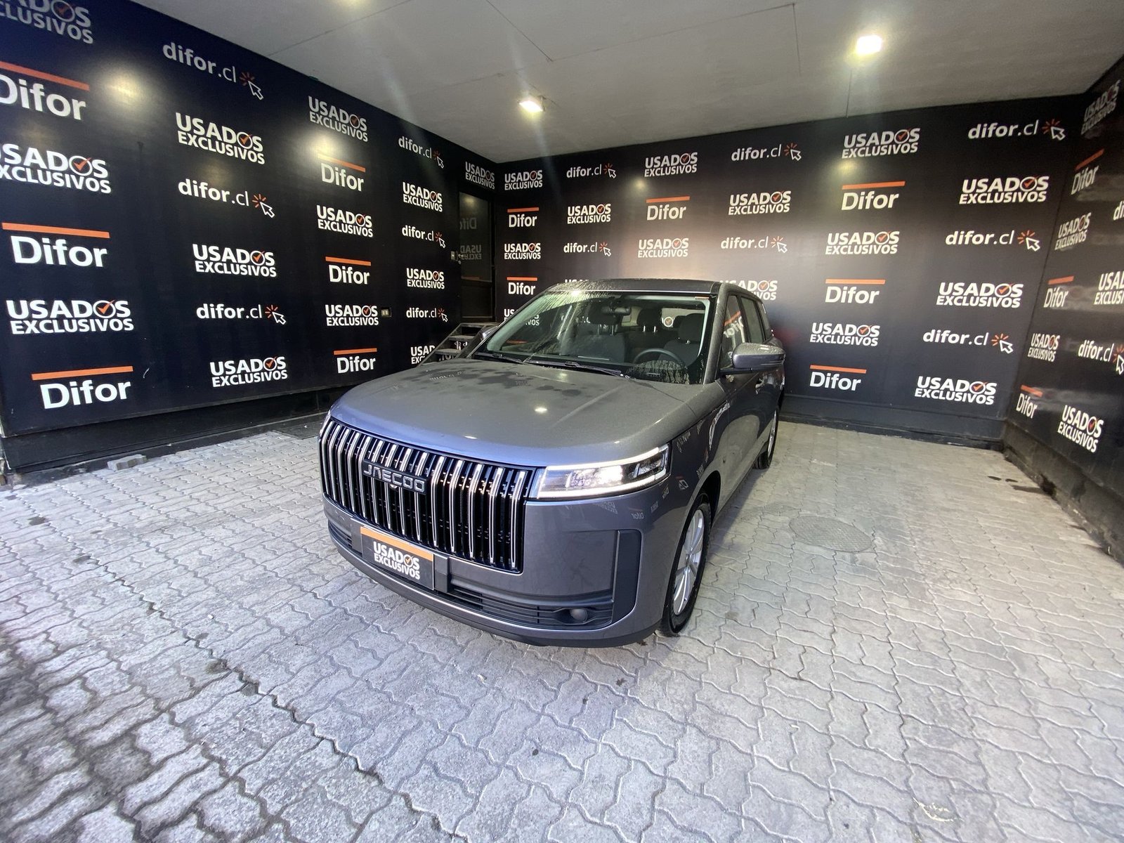 Jaecoo 5 1.5 ELEMENTAL 2026 - Imagen 5 de 20
