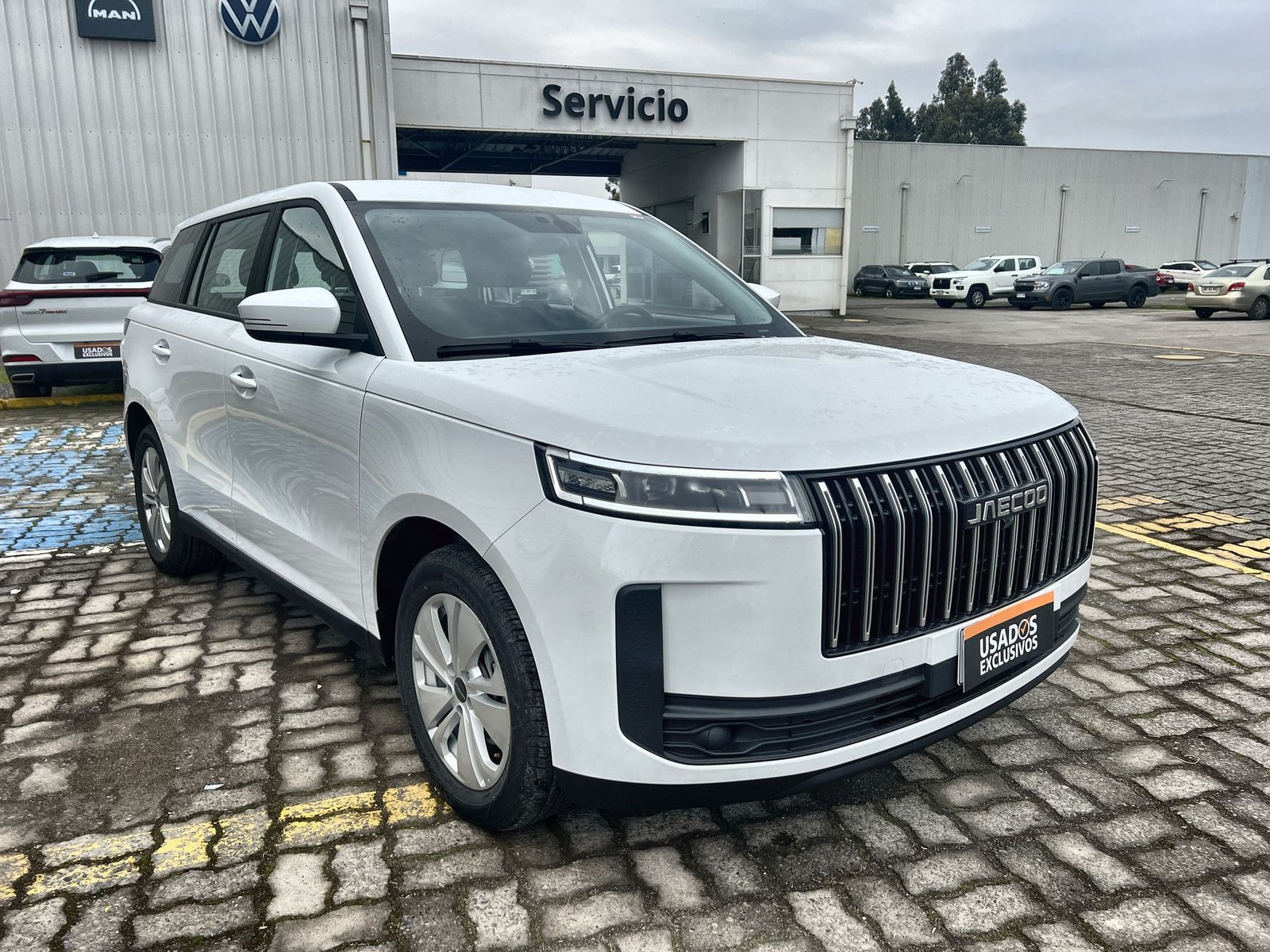 Jaecoo 5 1.5 ELEMENTAL 2026 - Imagen 7 de 15