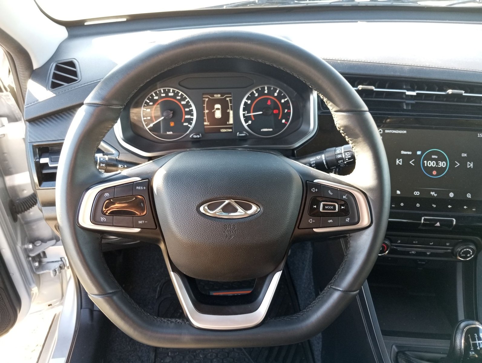 Chery TIGGO 2 PRO MAX GL 1.5 2025 - Imagen 20 de 20