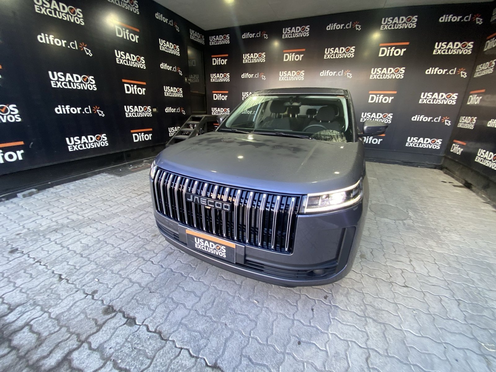 Jaecoo 5 1.5 ELEMENTAL 2026 - Imagen 4 de 20