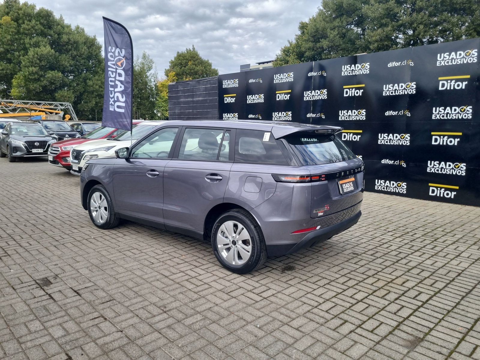 Jaecoo 5 1.5 ELEMENTAL 2026 - Imagen 6 de 20