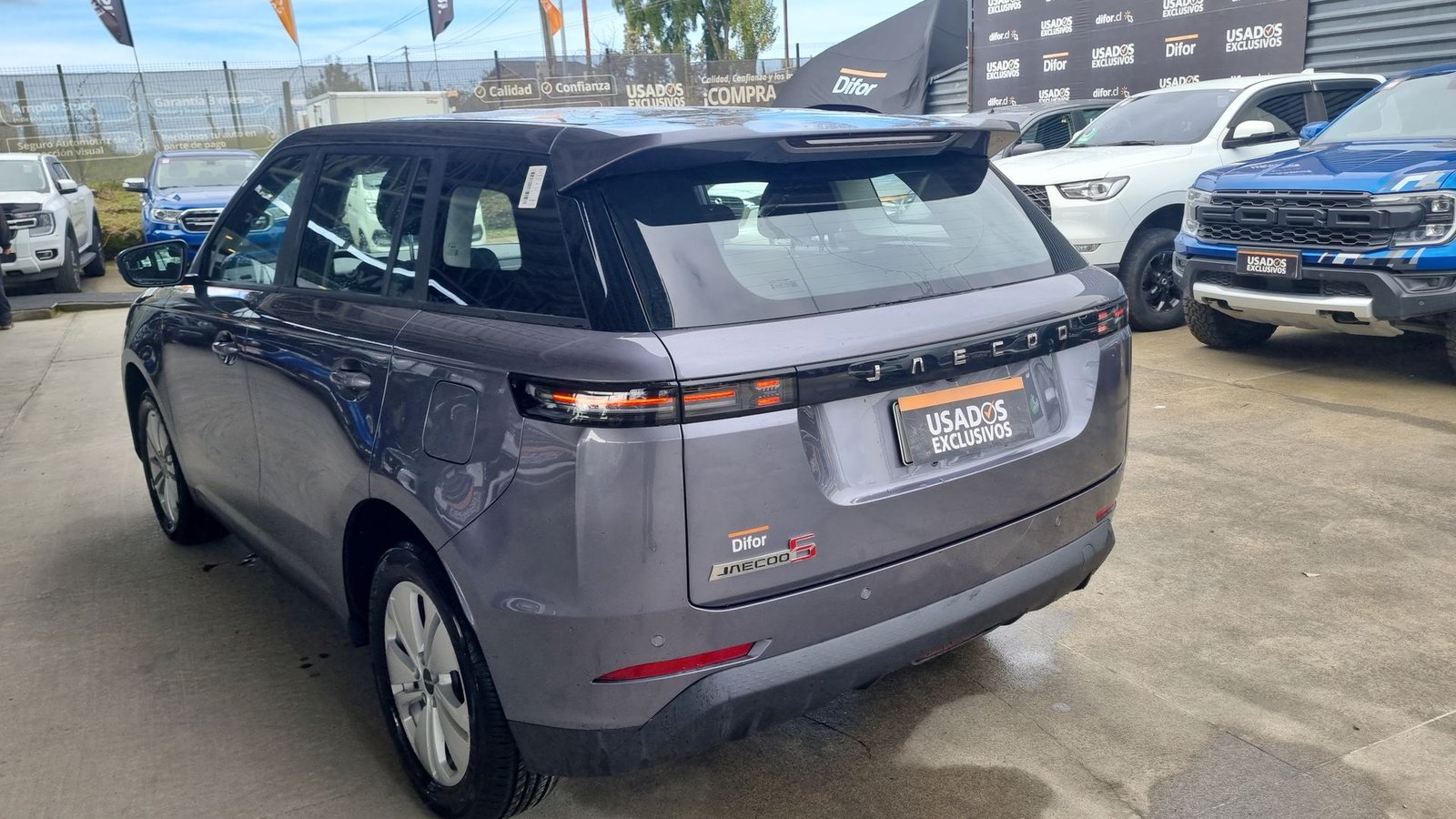 Jaecoo 5 1.5 ELEMENTAL 2026 - Imagen 12 de 20
