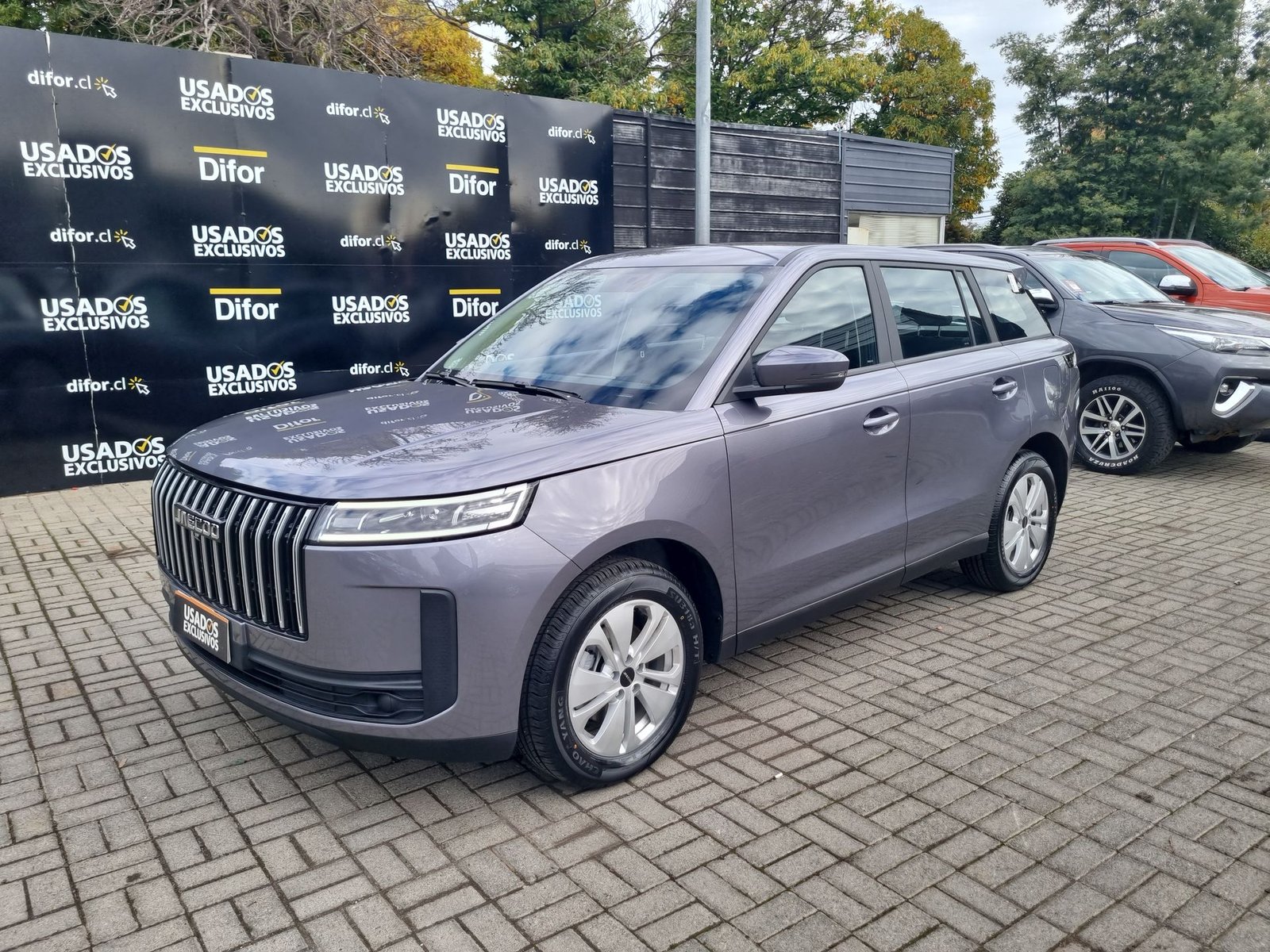 Jaecoo 5 1.5 ELEMENTAL 2026 - Imagen 4 de 20