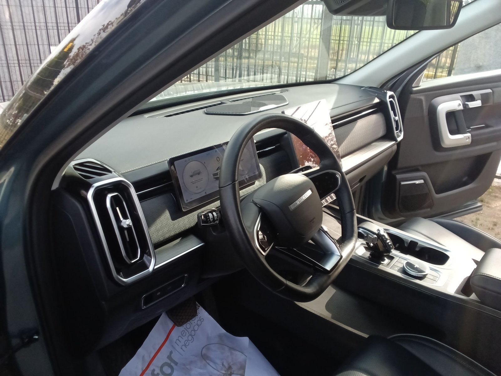 Jaecoo 7 J7 1.6T PRIME 2025 - Imagen 10 de 20