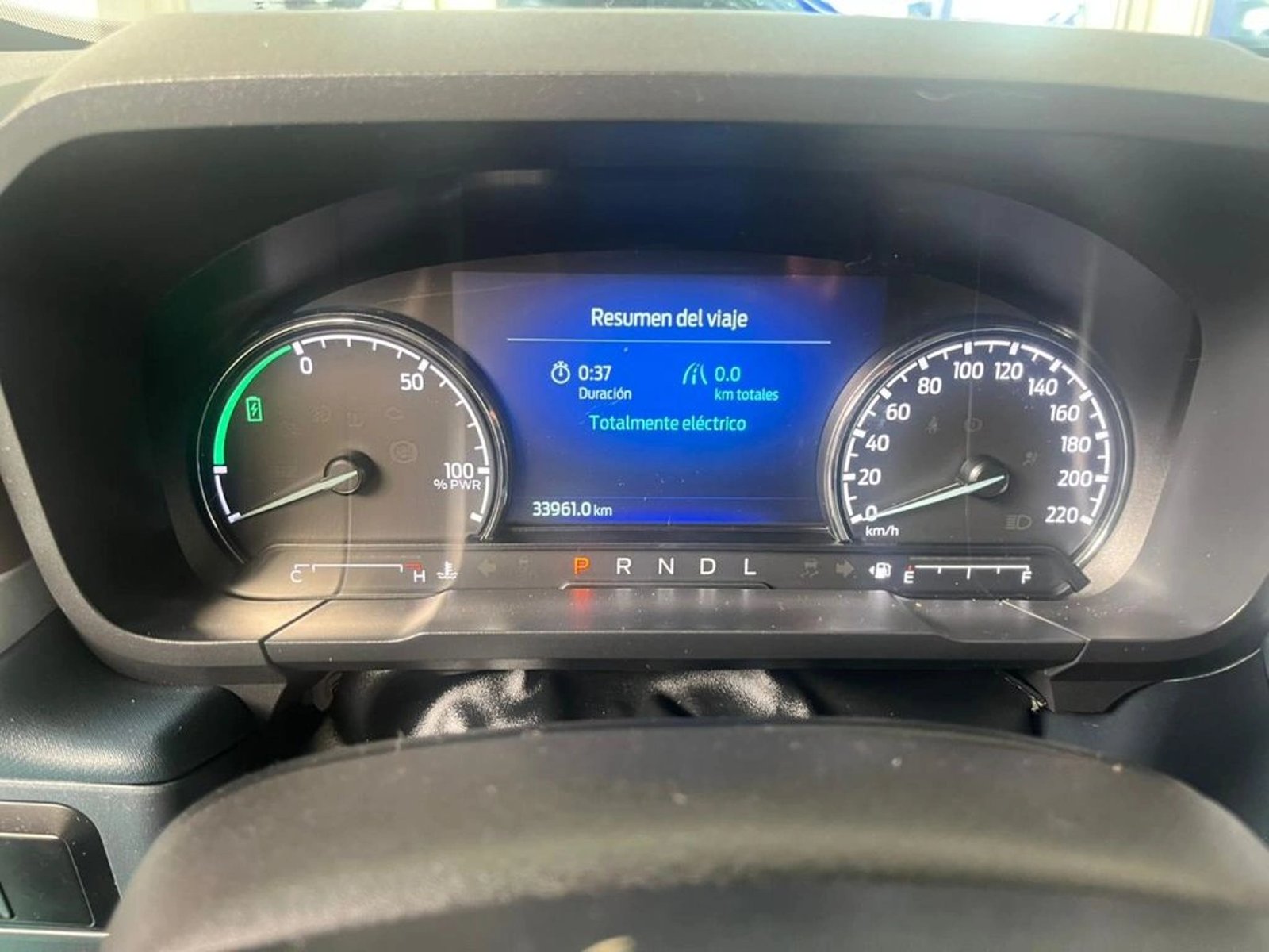 Ford MAVERICK 2.5 AUT 2025 - Imagen 13 de 13