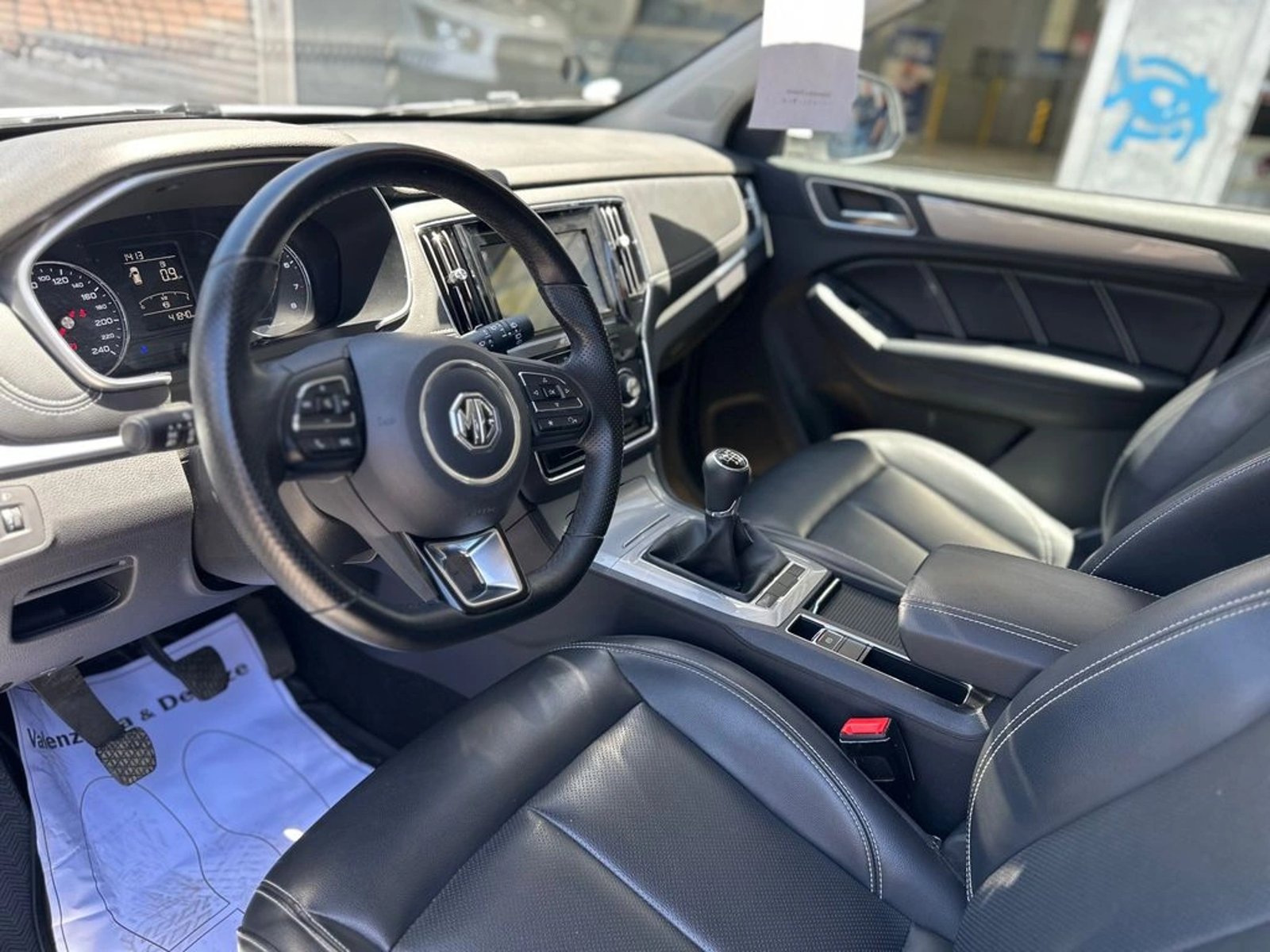 MG RX5 1.5T STD 2023 - Imagen 7 de 13