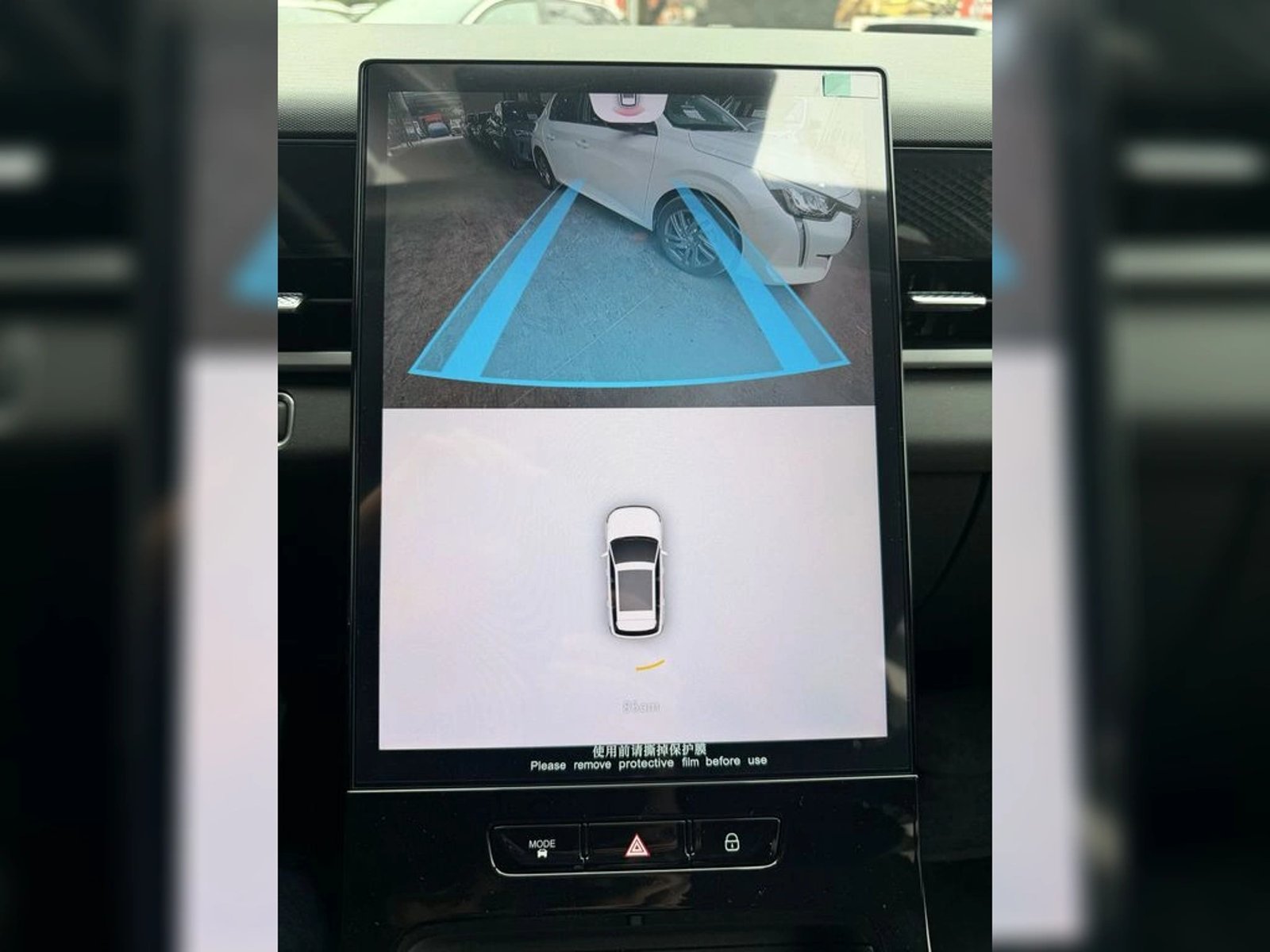 Jaecoo 5 PRIME 1.5T CVT9 2026 - Imagen 12 de 15