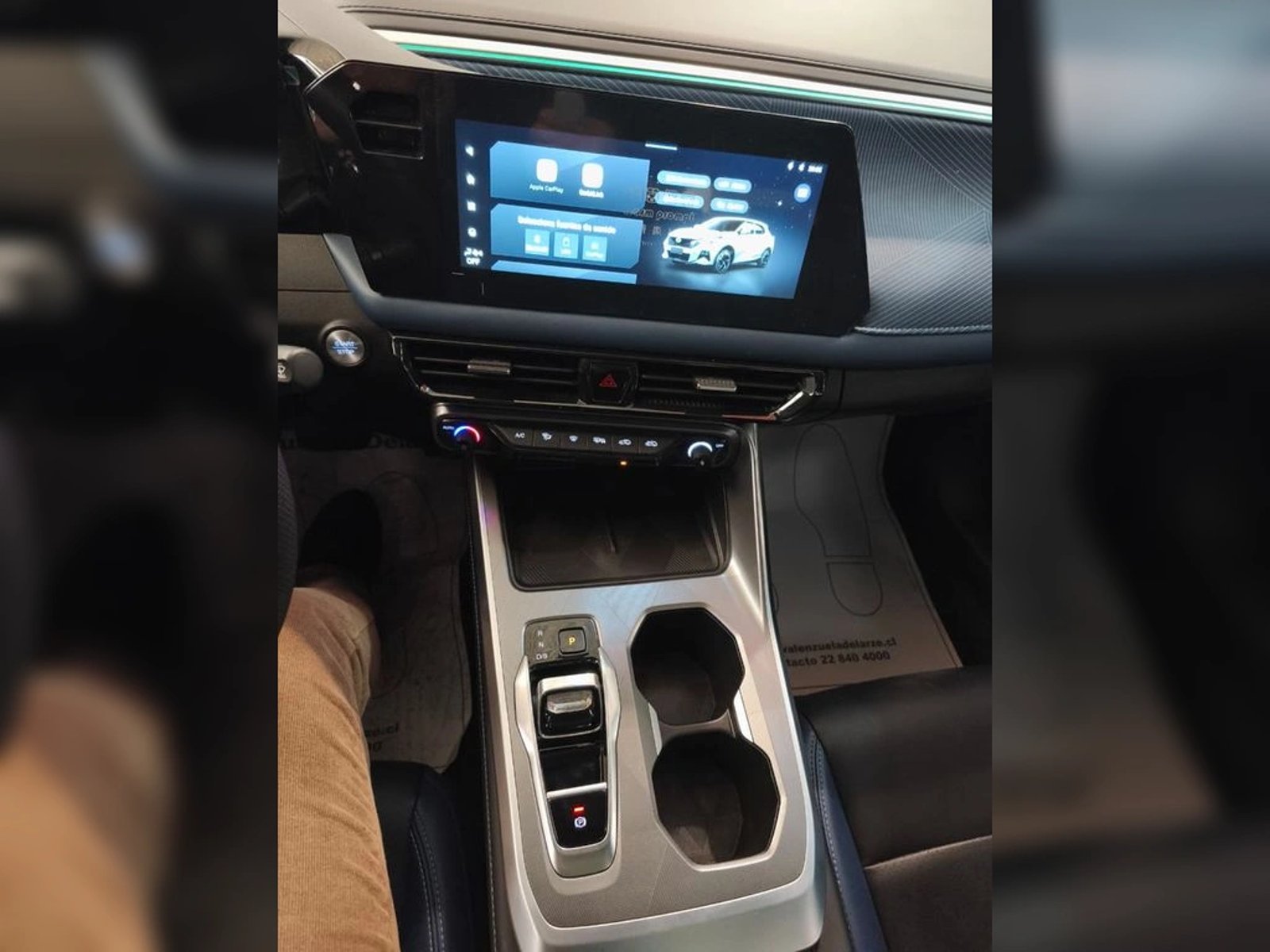 GAC Motor EMZOOM GB 2025 - Imagen 12 de 14