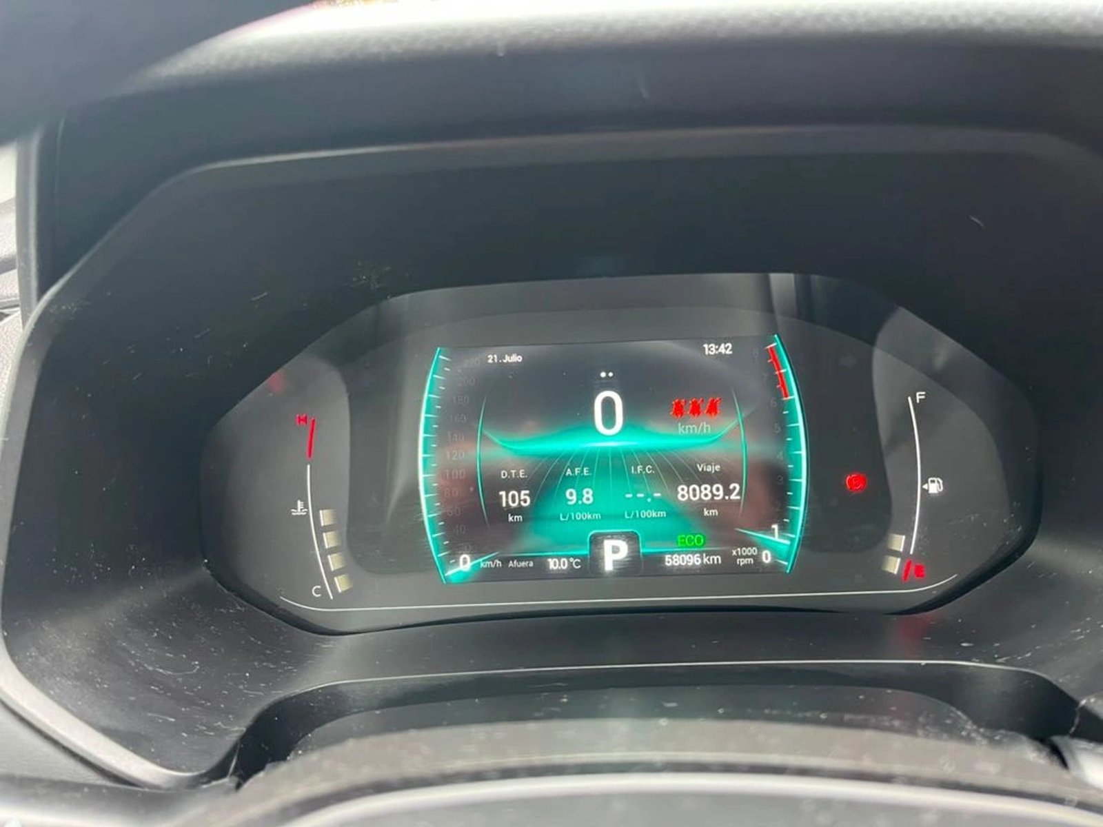 Chery TIGGO 7 PRO GLX CVT 1.5 AUT 2021 - Imagen 15 de 15