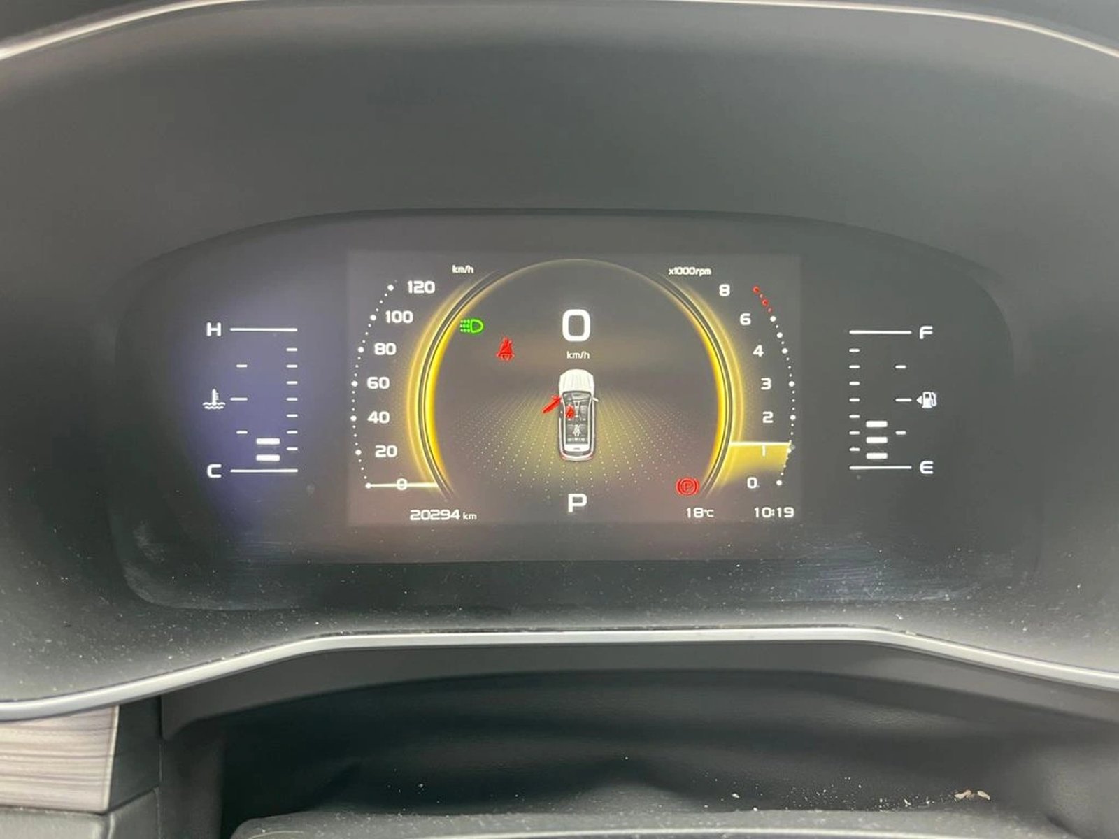 GEELY AZKARRA 1.5 AUT 2023 - Imagen 15 de 20