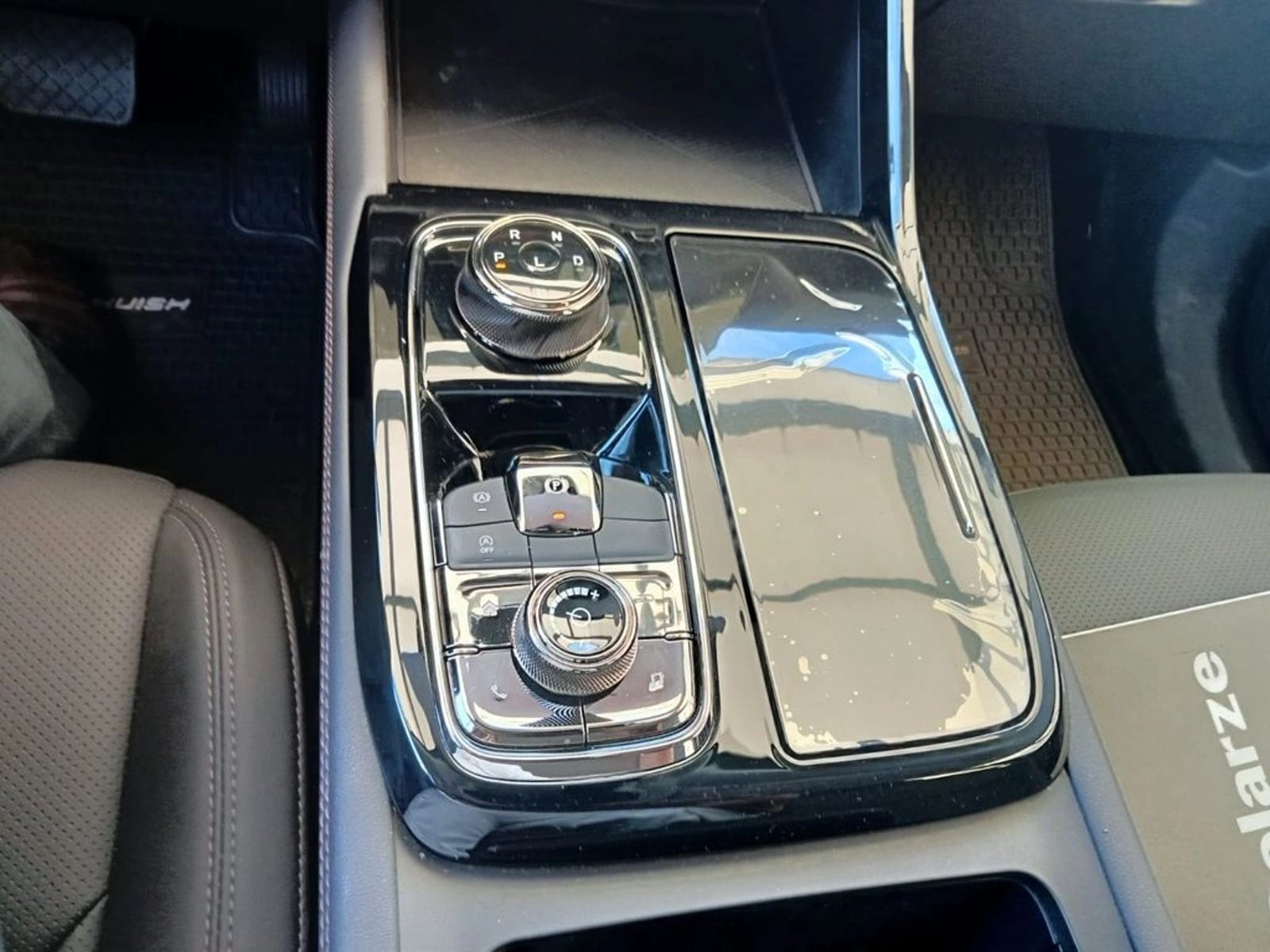 FORD TERRITORY Trend 1.5L AT 2025 - Imagen 14 de 20