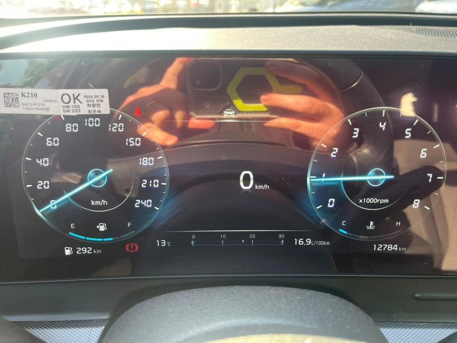 KIA SPORTAGE EX 2.0L 6MT GSL (2185) 2025 - Imagen 16 de 20