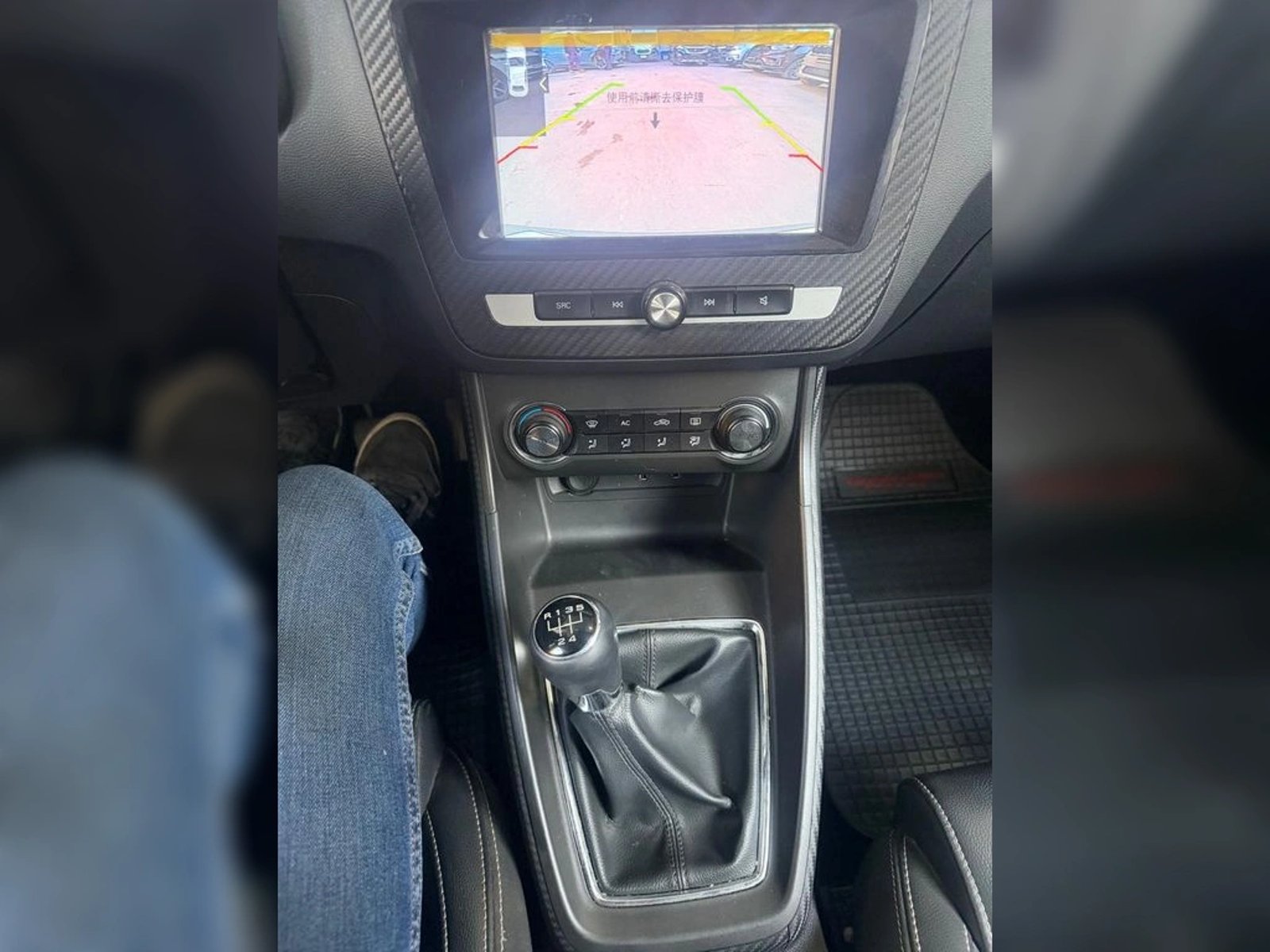 MG ZS Comfort 2021 - Imagen 11 de 18