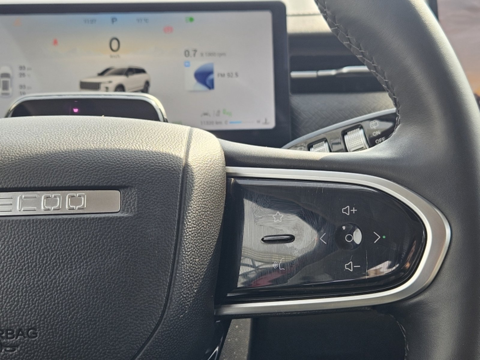 Jaecoo 7 1.6 T PRIME AT 2025 - Imagen 15 de 20