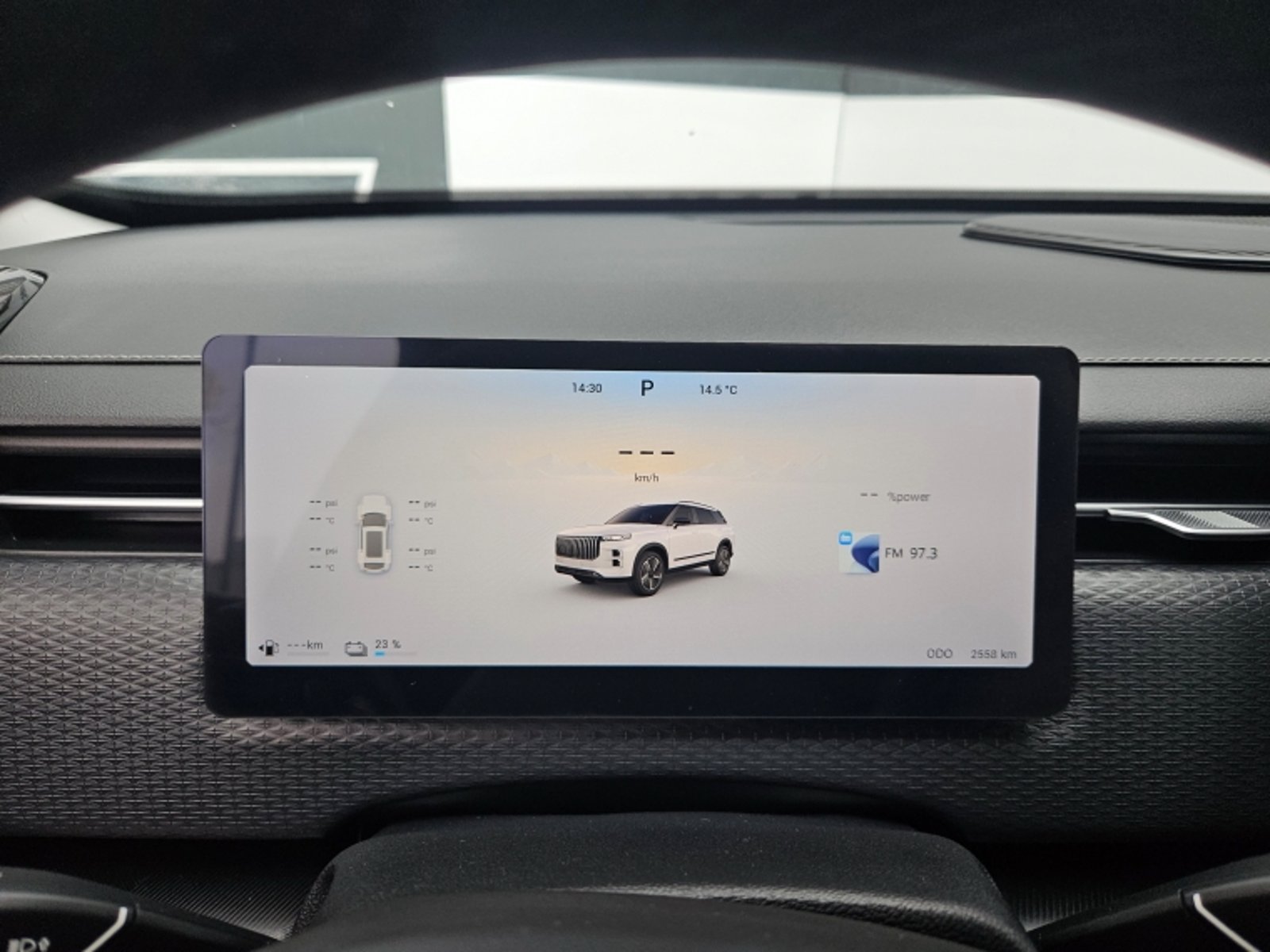 Jaecoo 7 1.5T ANDES PHEV 2025 - Imagen 15 de 17