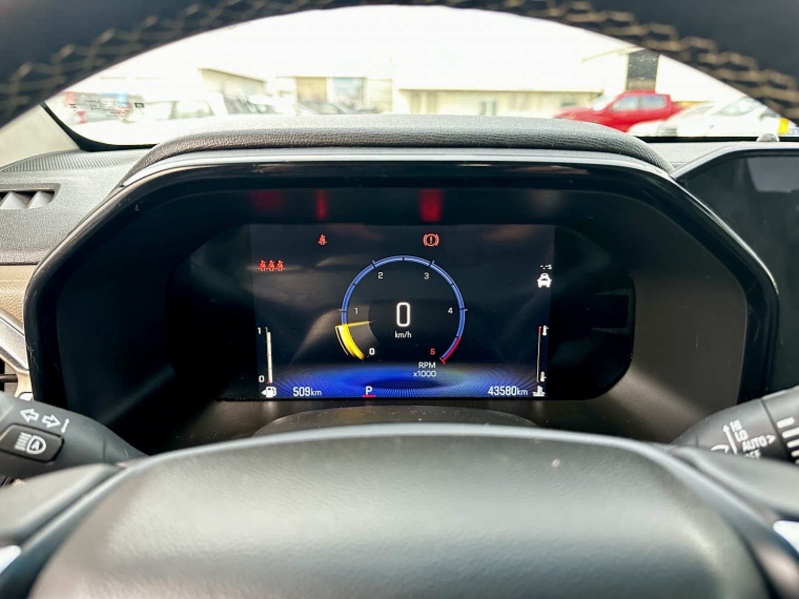 CHEVROLET COLORADO 2.8 HC AT 2024 - Imagen 11 de 18