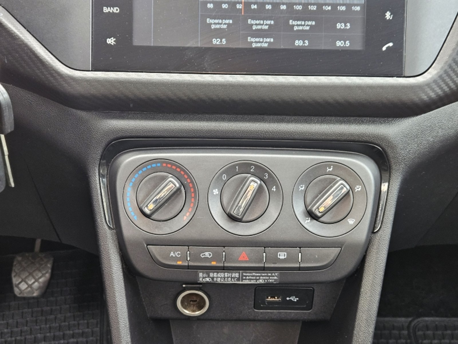 CHERY TIGGO 2 GLS MT 1.5 2022 - Imagen 10 de 20
