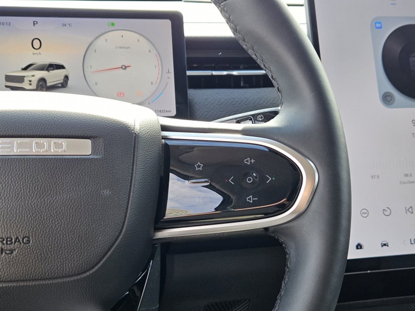 JAECOO 7 1.6 T PRIME AT 2025 - Imagen 19 de 20