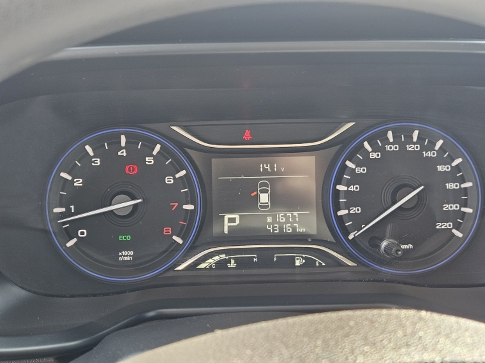 GAC Motor GS3 GB AT 1.5 2021 - Imagen 18 de 20