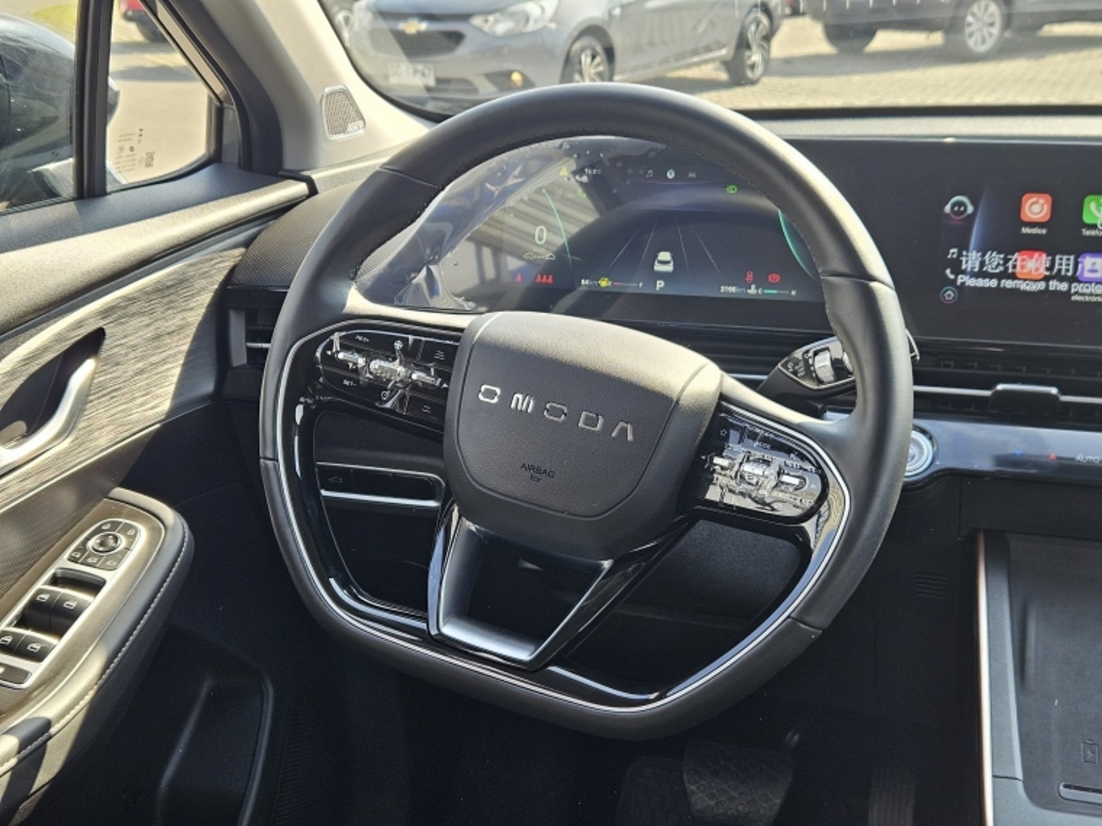 OMODA C5 1.5 T LUXURY AT 2026 - Imagen 10 de 20