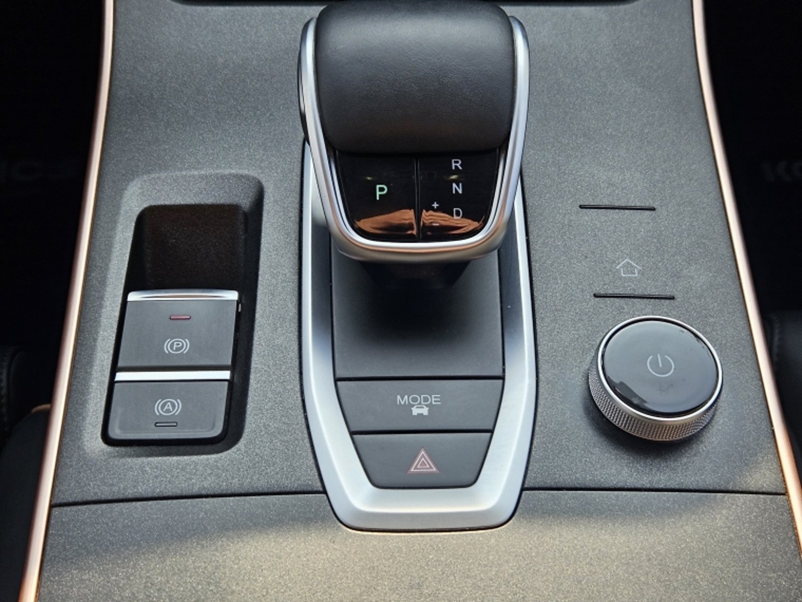 OMODA C5 COMFORT AT 1.5T 2024 - Imagen 13 de 20