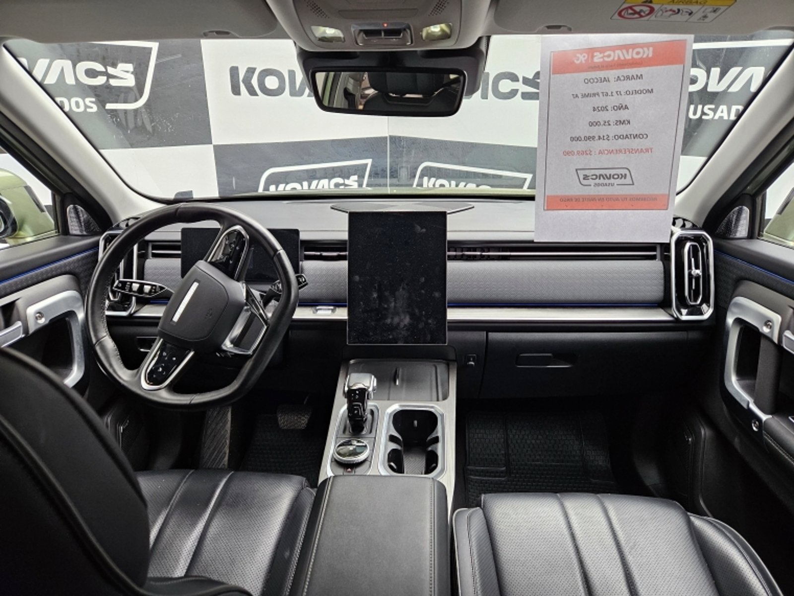 Jaecoo 7 1.6  T PREMIER AT 2024 - Imagen 9 de 18
