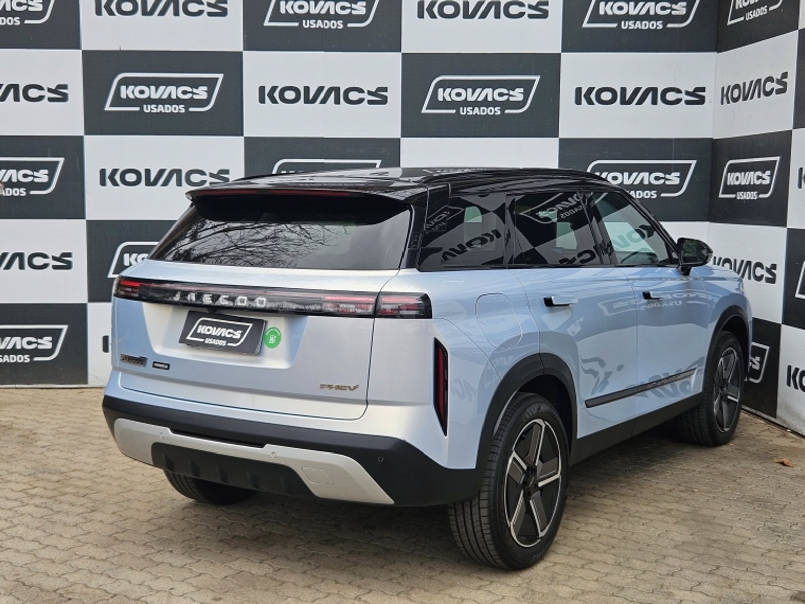 Jaecoo 7 1.5T ANDES PHEV 2025 - Imagen 5 de 17