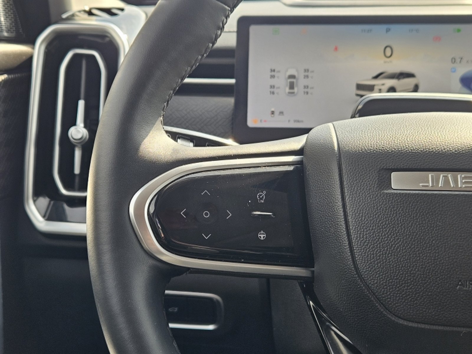 Jaecoo 7 1.6 T PRIME AT 2025 - Imagen 14 de 20