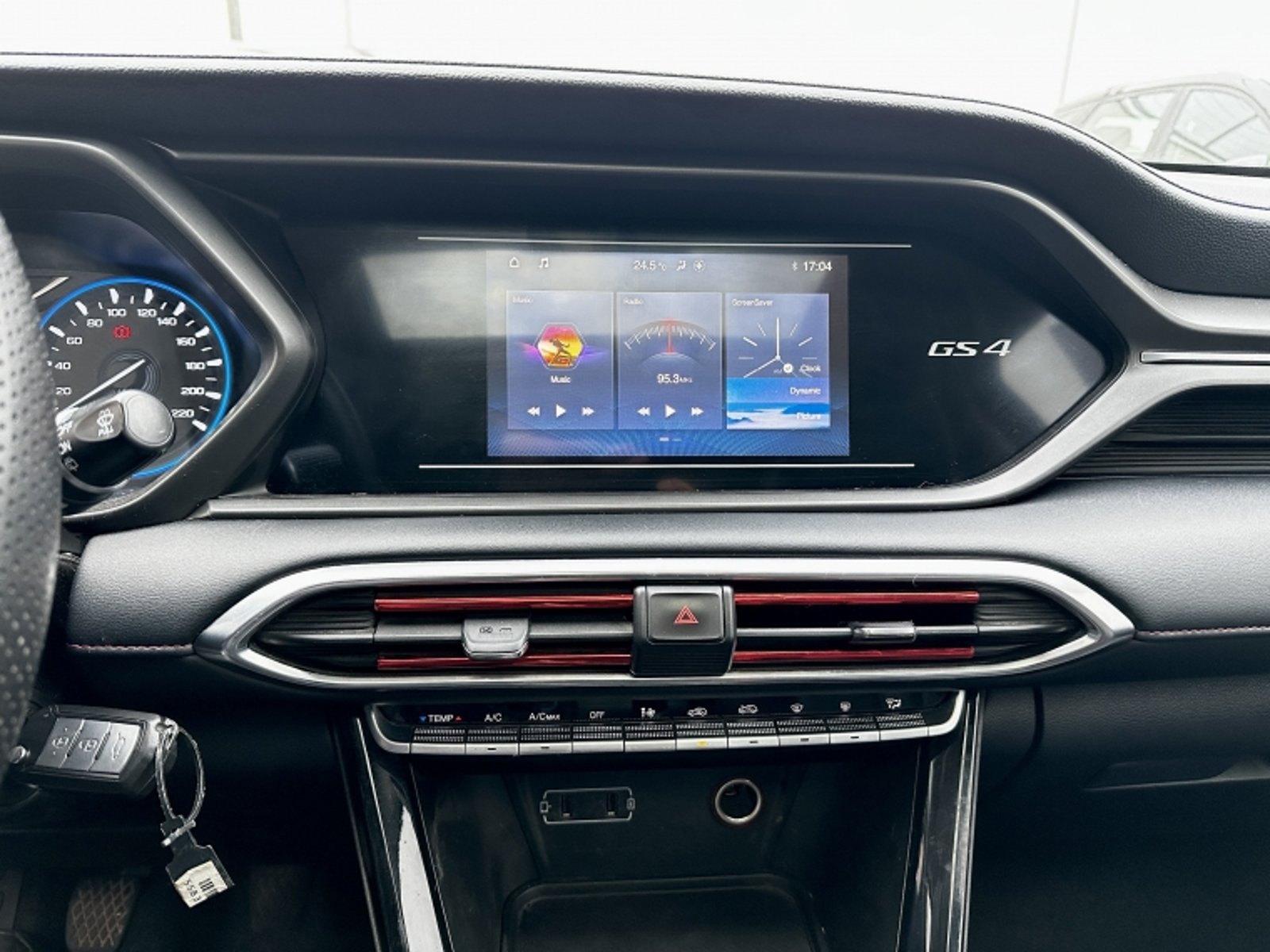GAC Motor GS4 1.5 2022 - Imagen 12 de 18