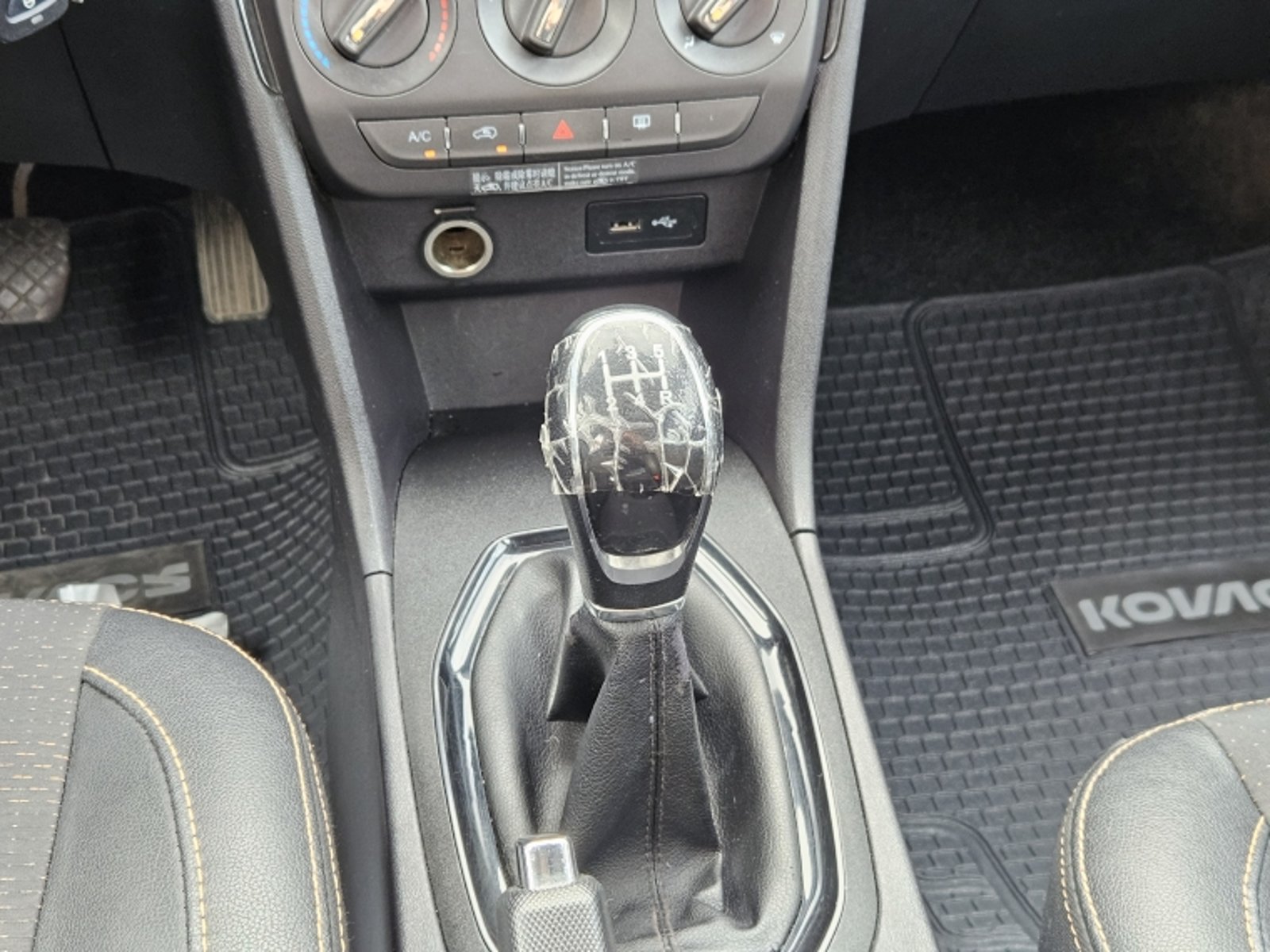 CHERY TIGGO 2 GLS MT 1.5 2022 - Imagen 12 de 20