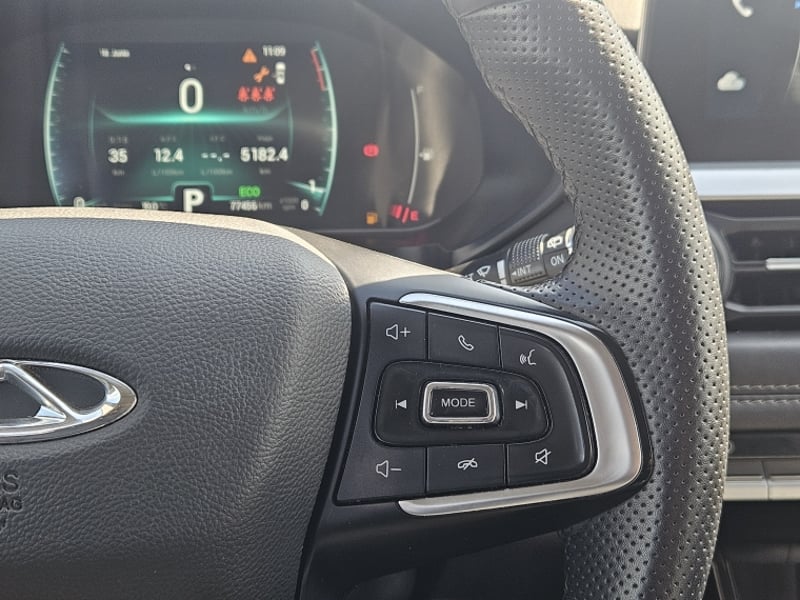 Chery TIGGO 7 1.5 PRO GLX AT 2022 - Imagen 14 de 20