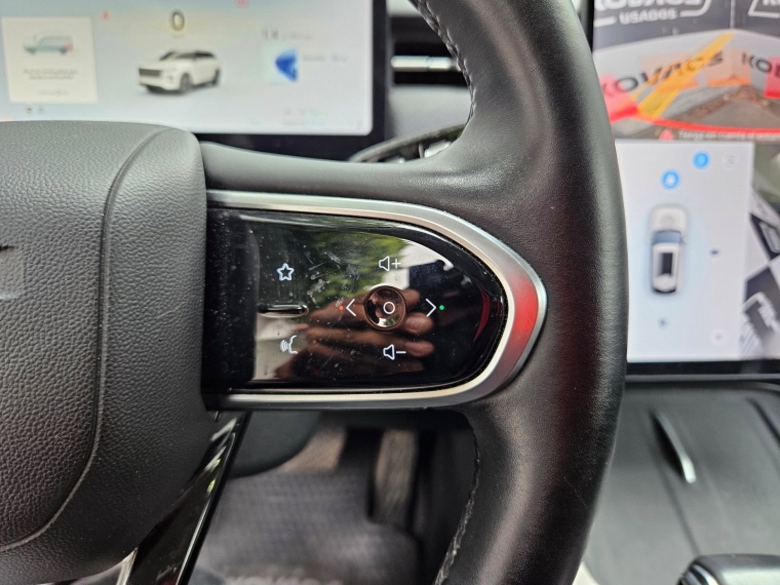 Jaecoo 7 1.6  T PREMIER AT 2024 - Imagen 17 de 18